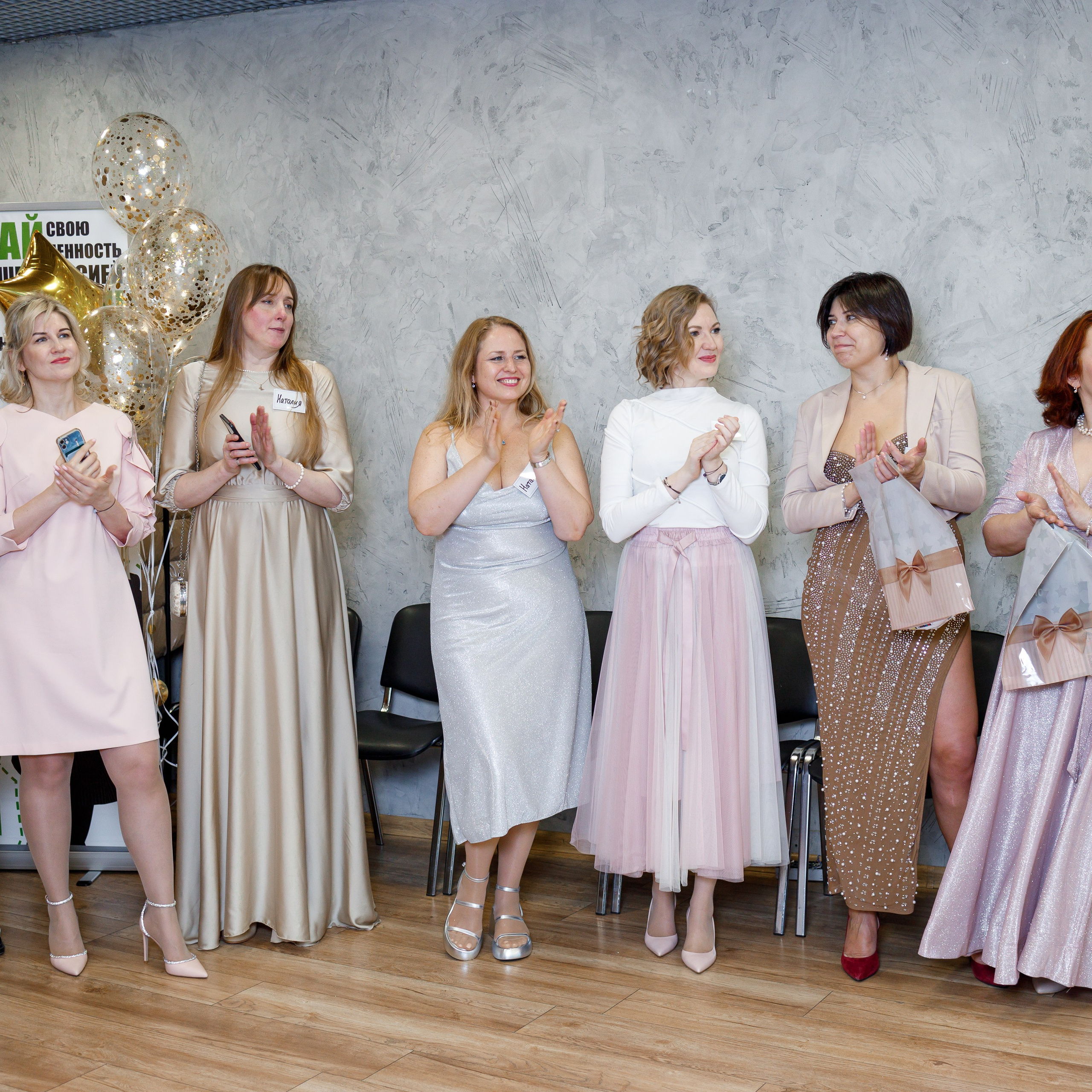 Праздник Красоты Татьяны Вялковой