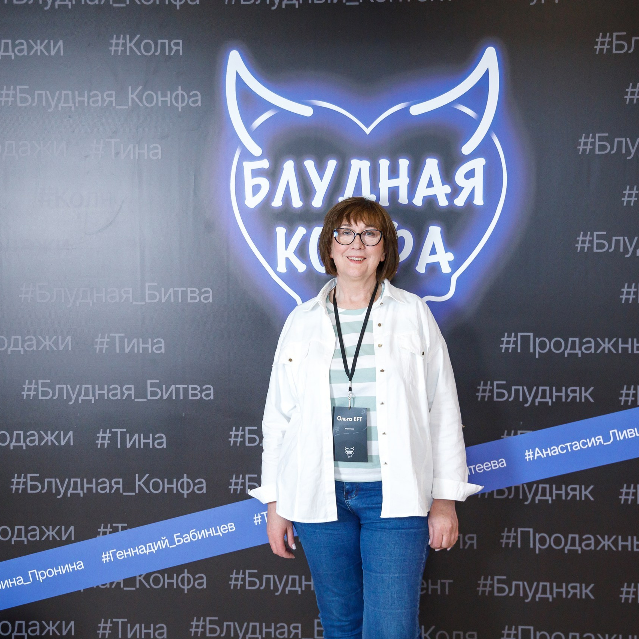 Фотограф в Москве Саханцева Анна Отзывы. Репортажный и портретный фотограф в Москве Саханцева Анна