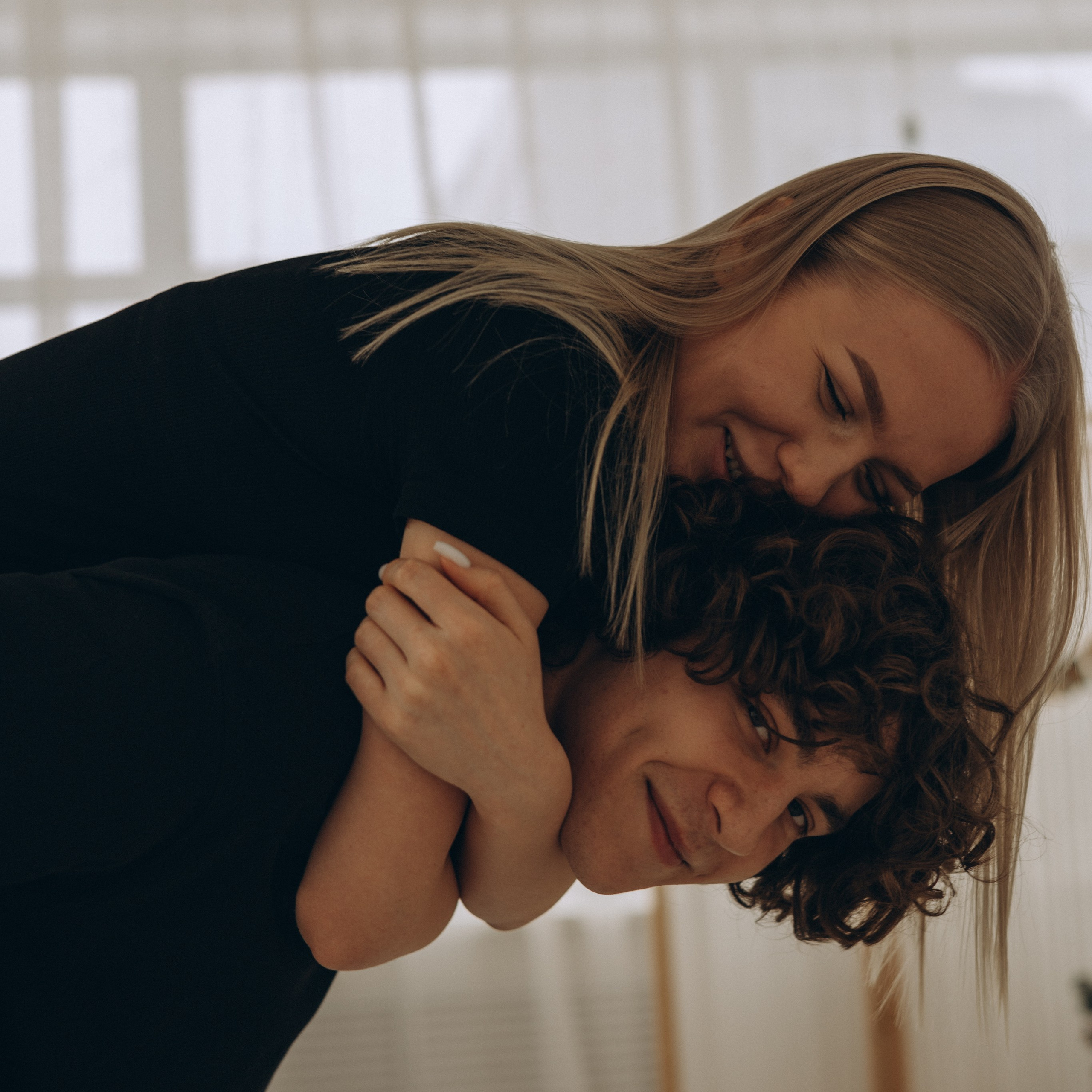 Степан и Софья