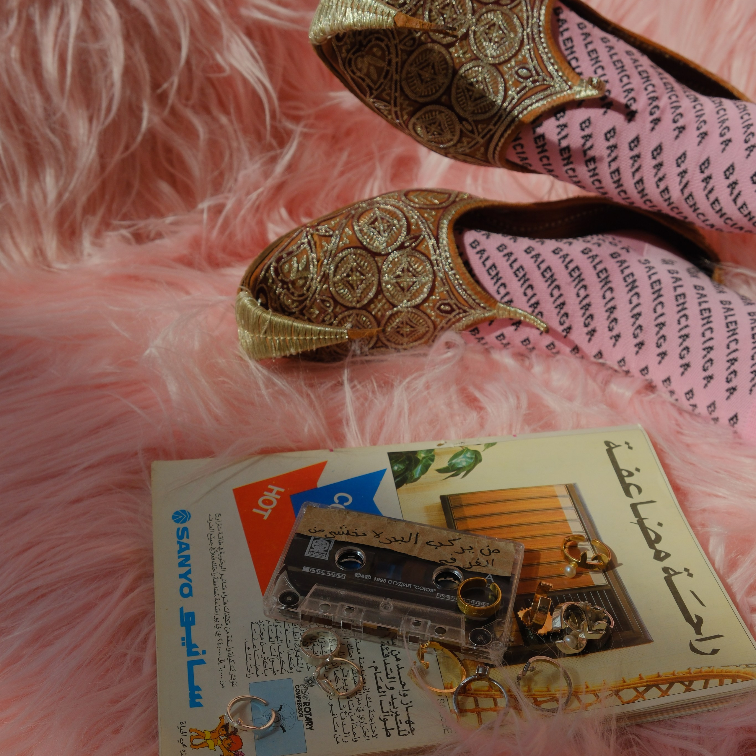 Thabbitqalbi habibi`s house