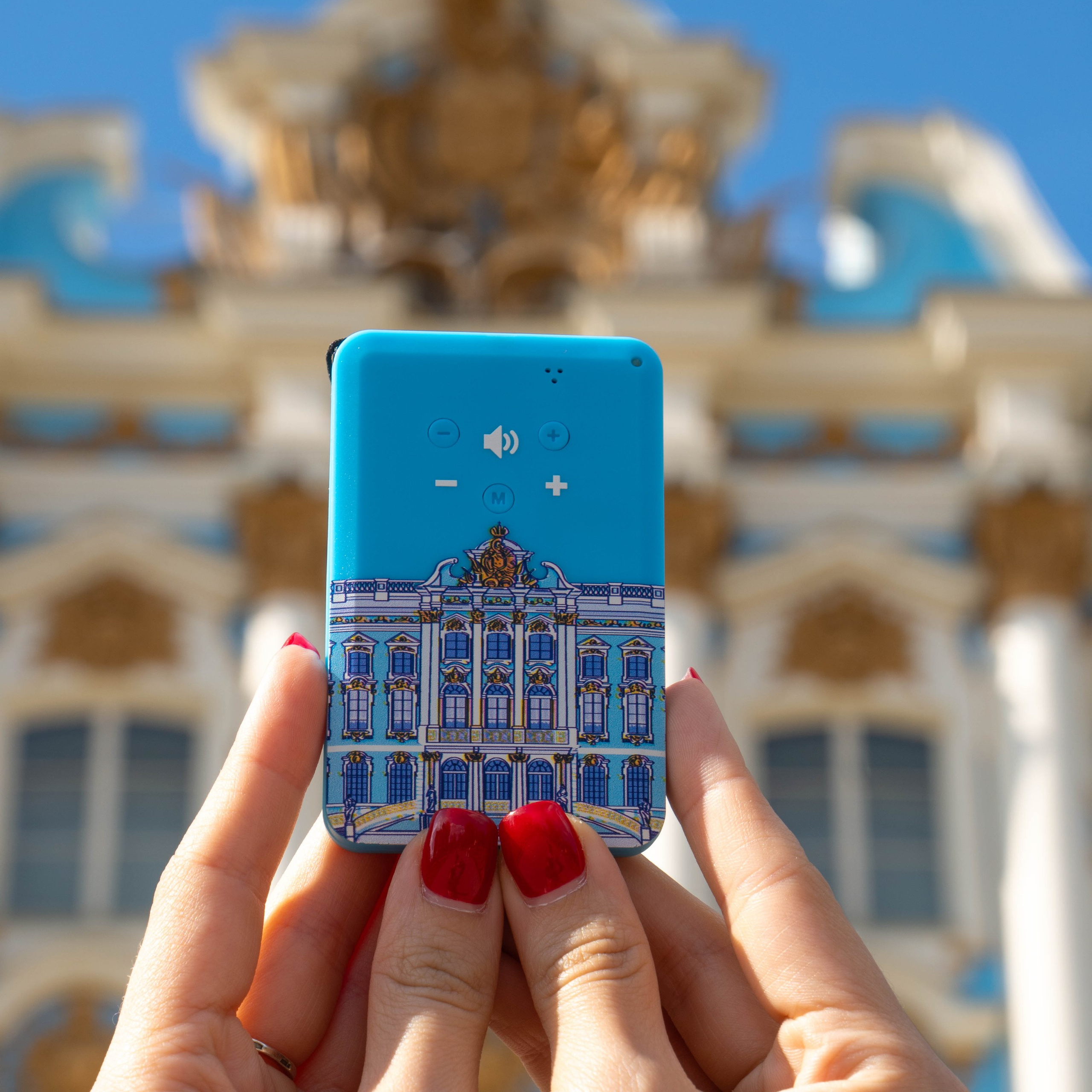 Царское село