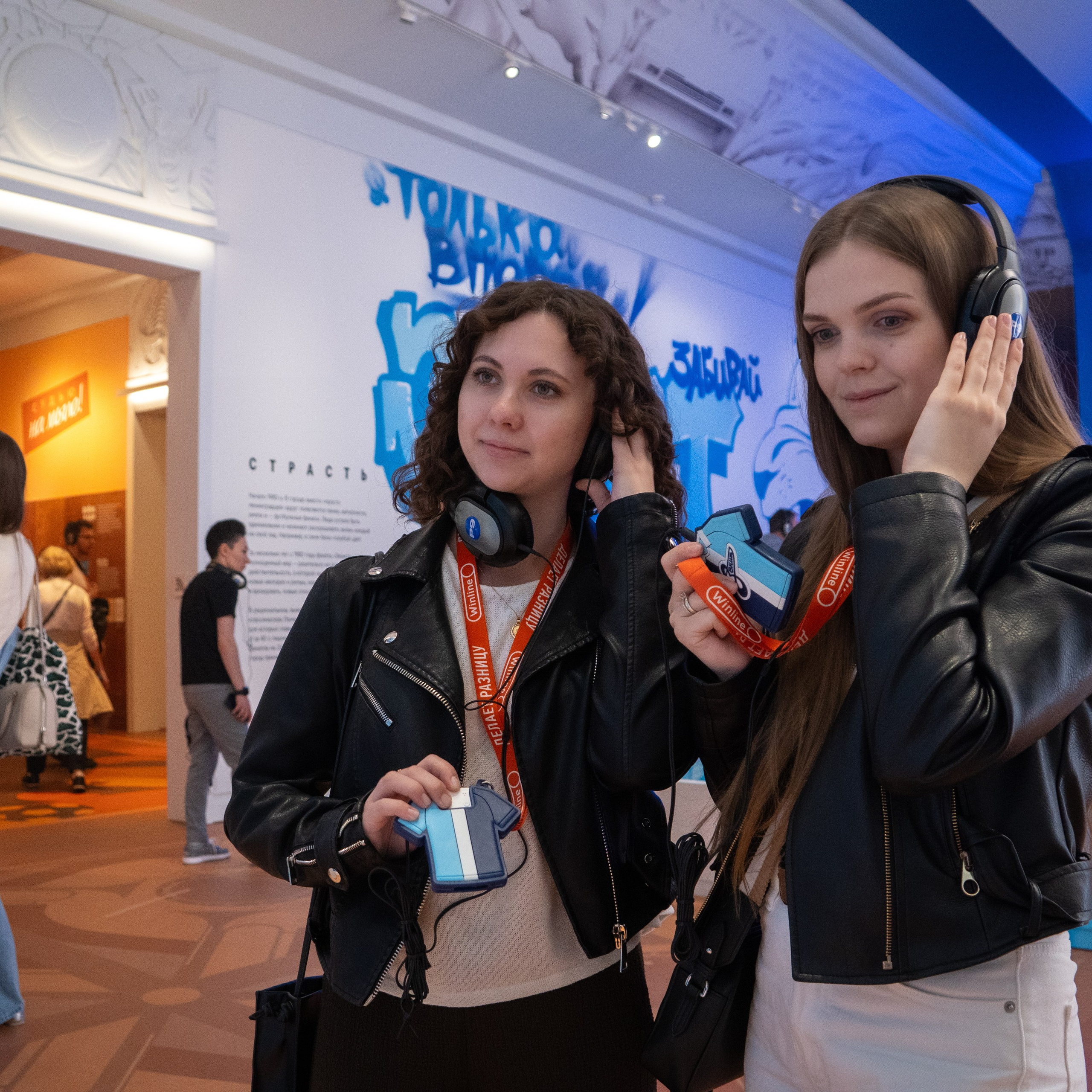 Выставка Зенит