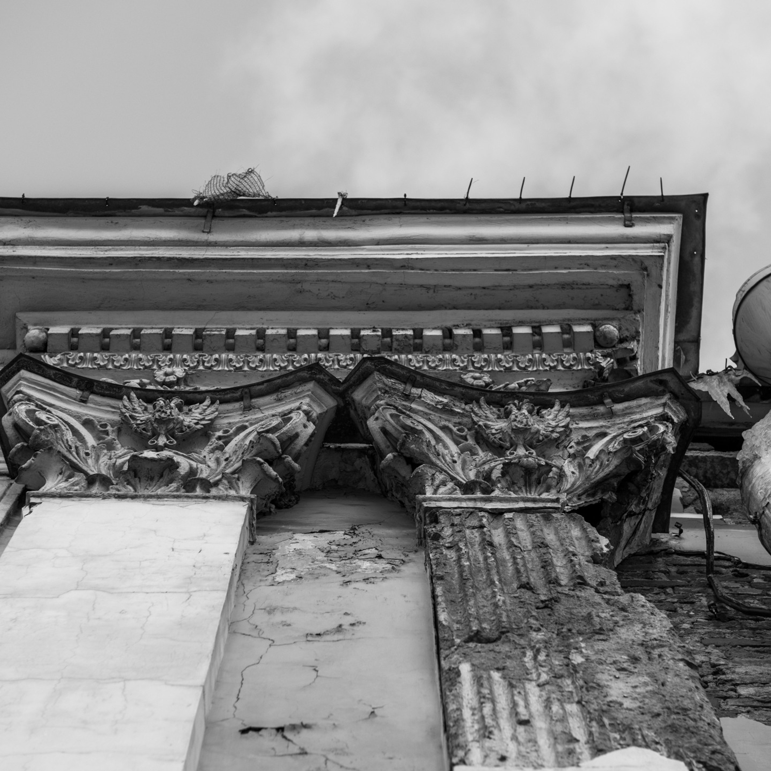 Соляной городок