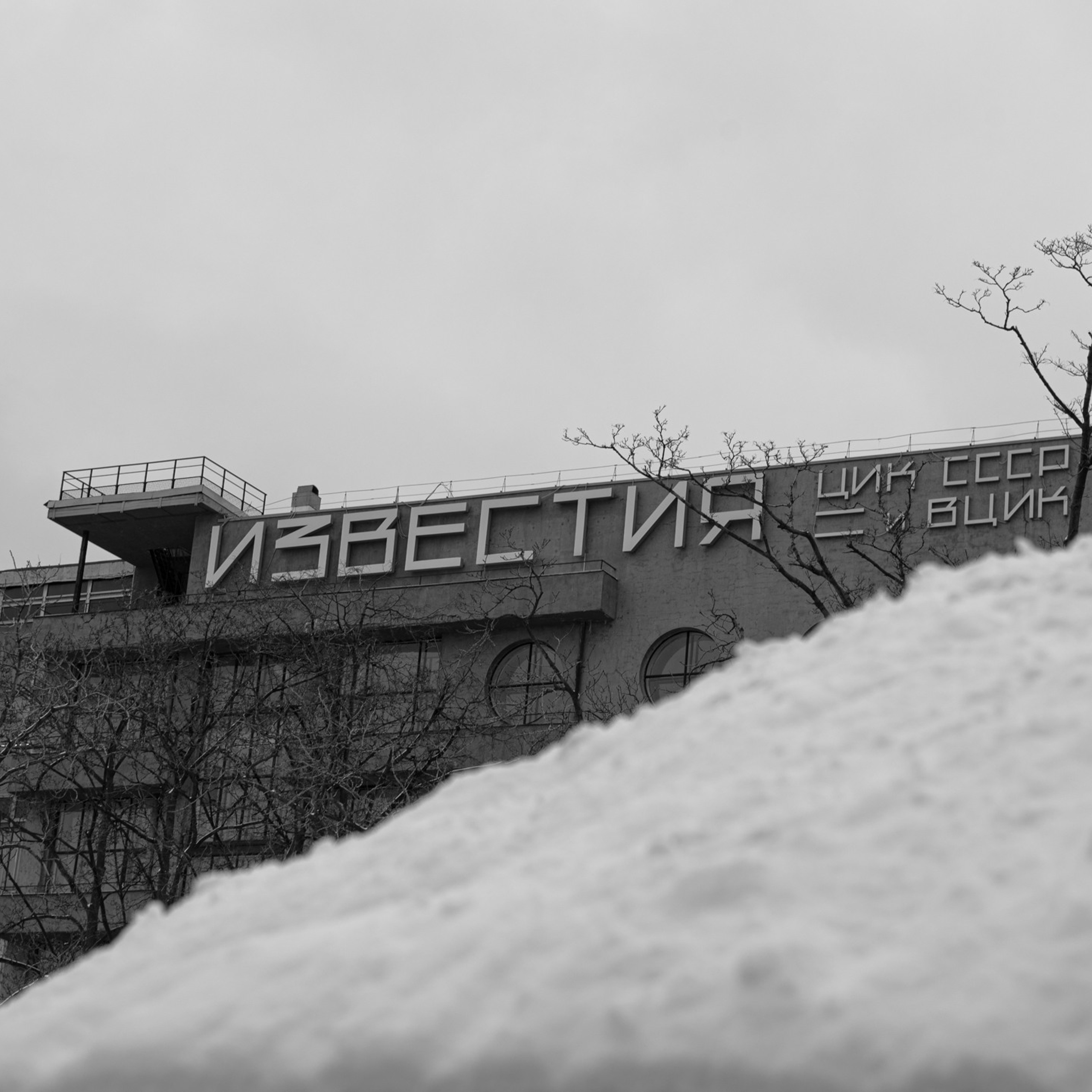 Фасады Бульварного