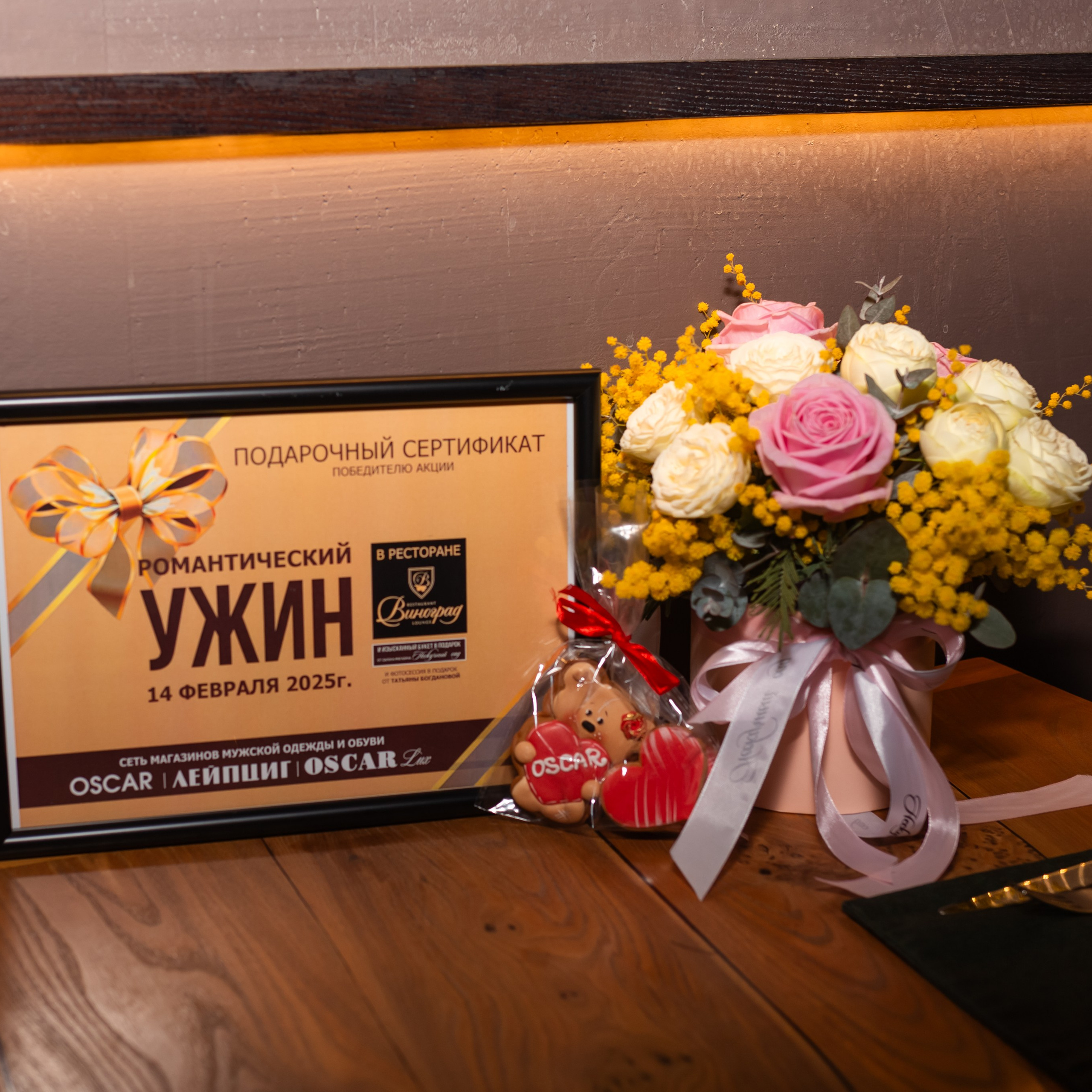 Отзывы. Фотограф Новороссийск