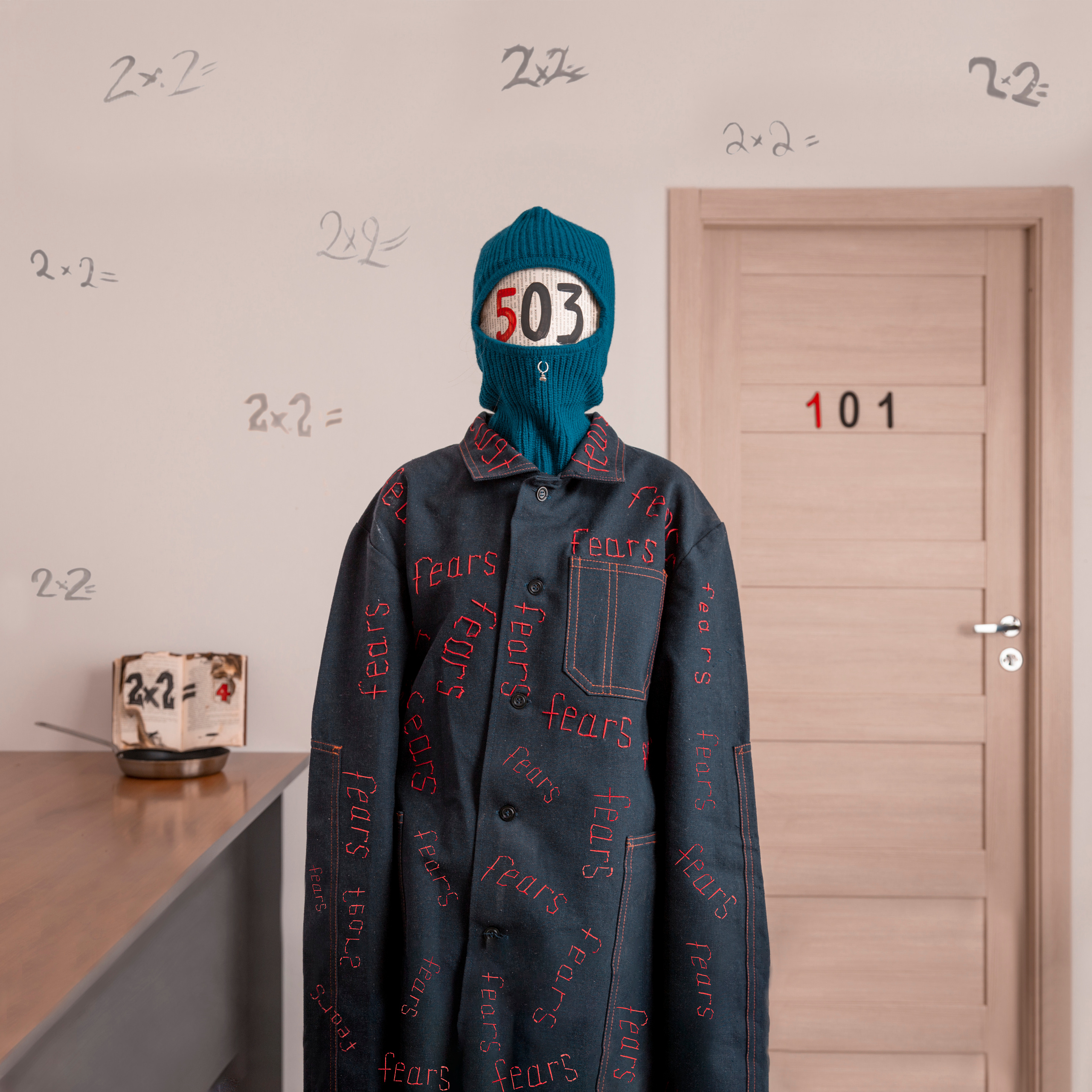 Freedom. Фотограф Тая Валюженич