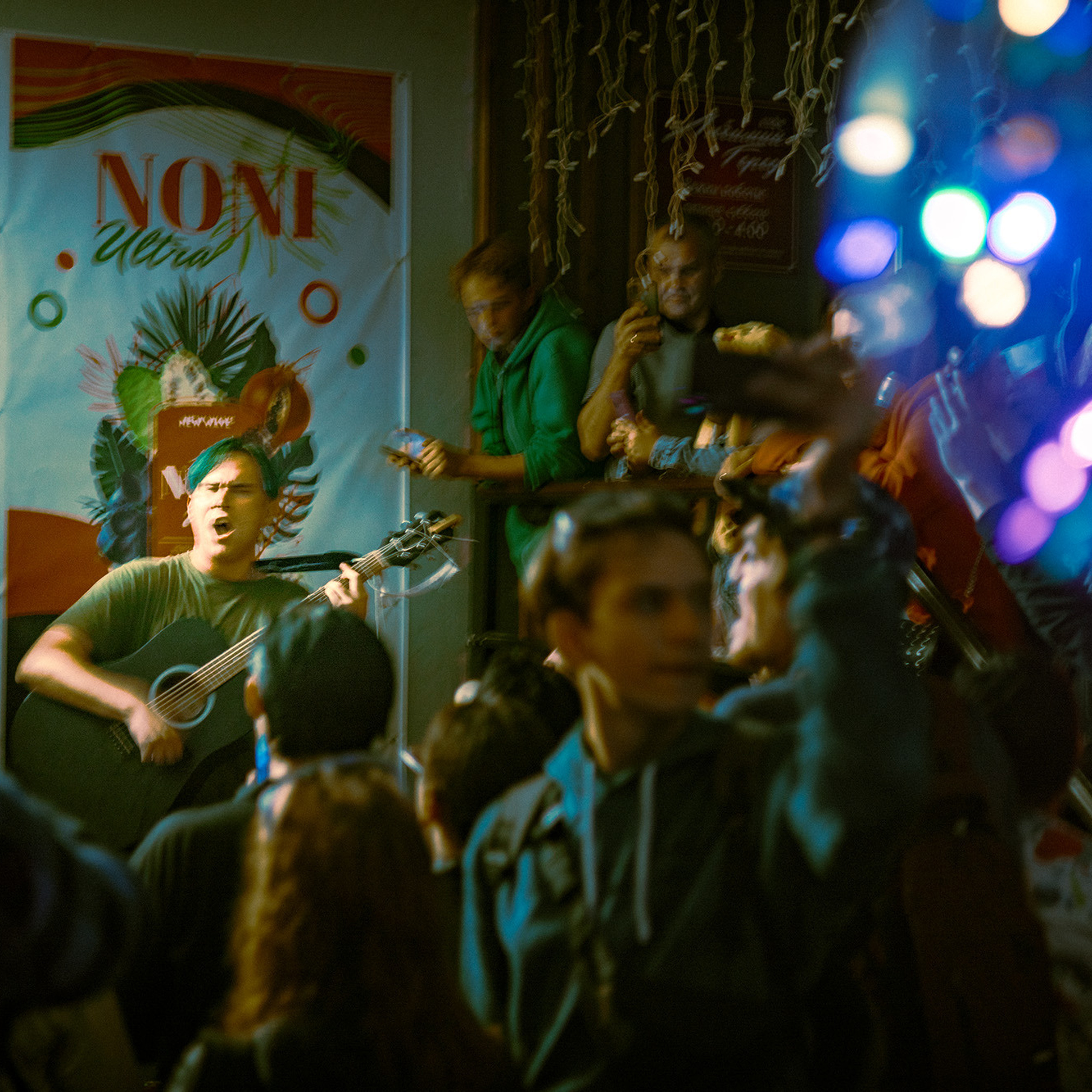 Вечер в городе