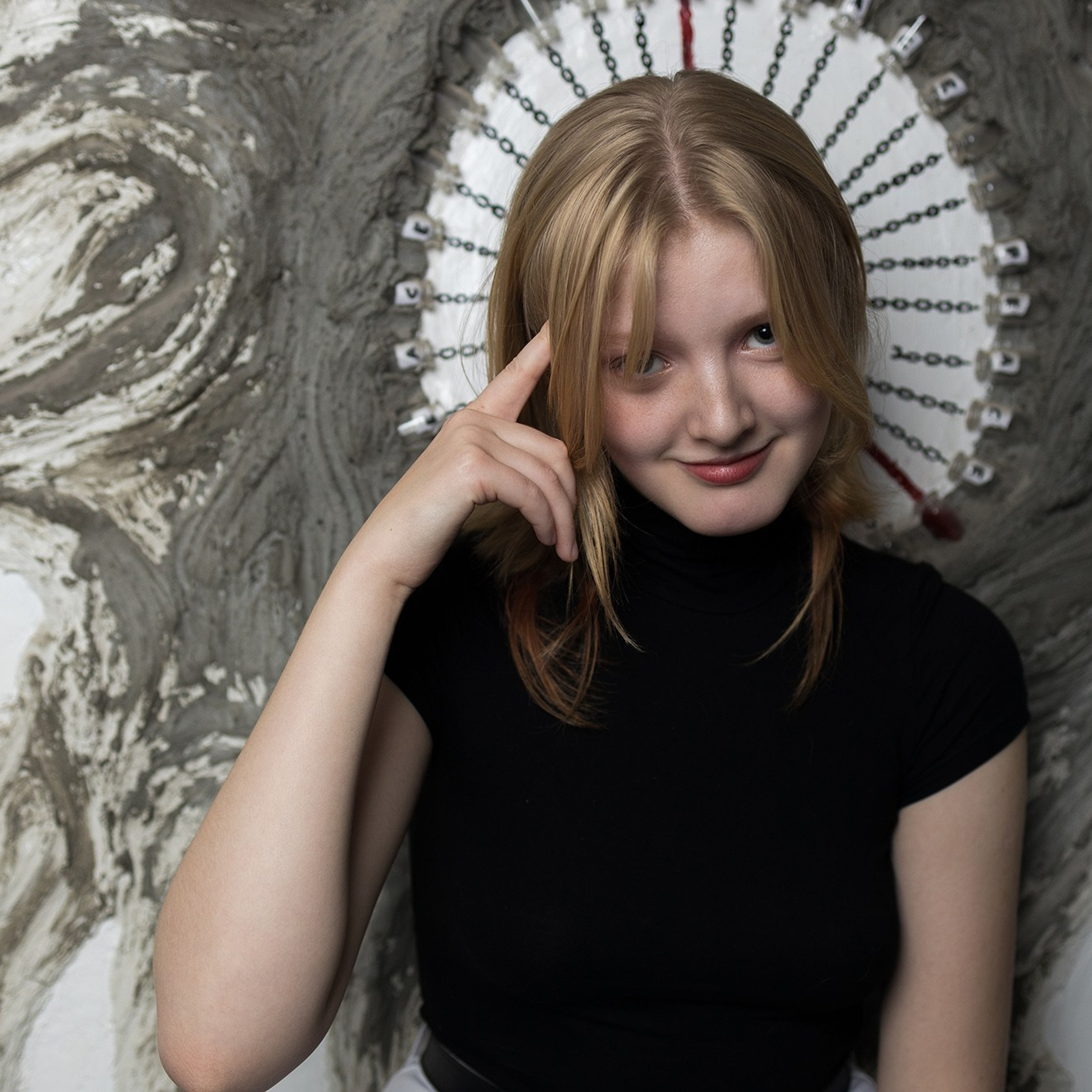 Александра