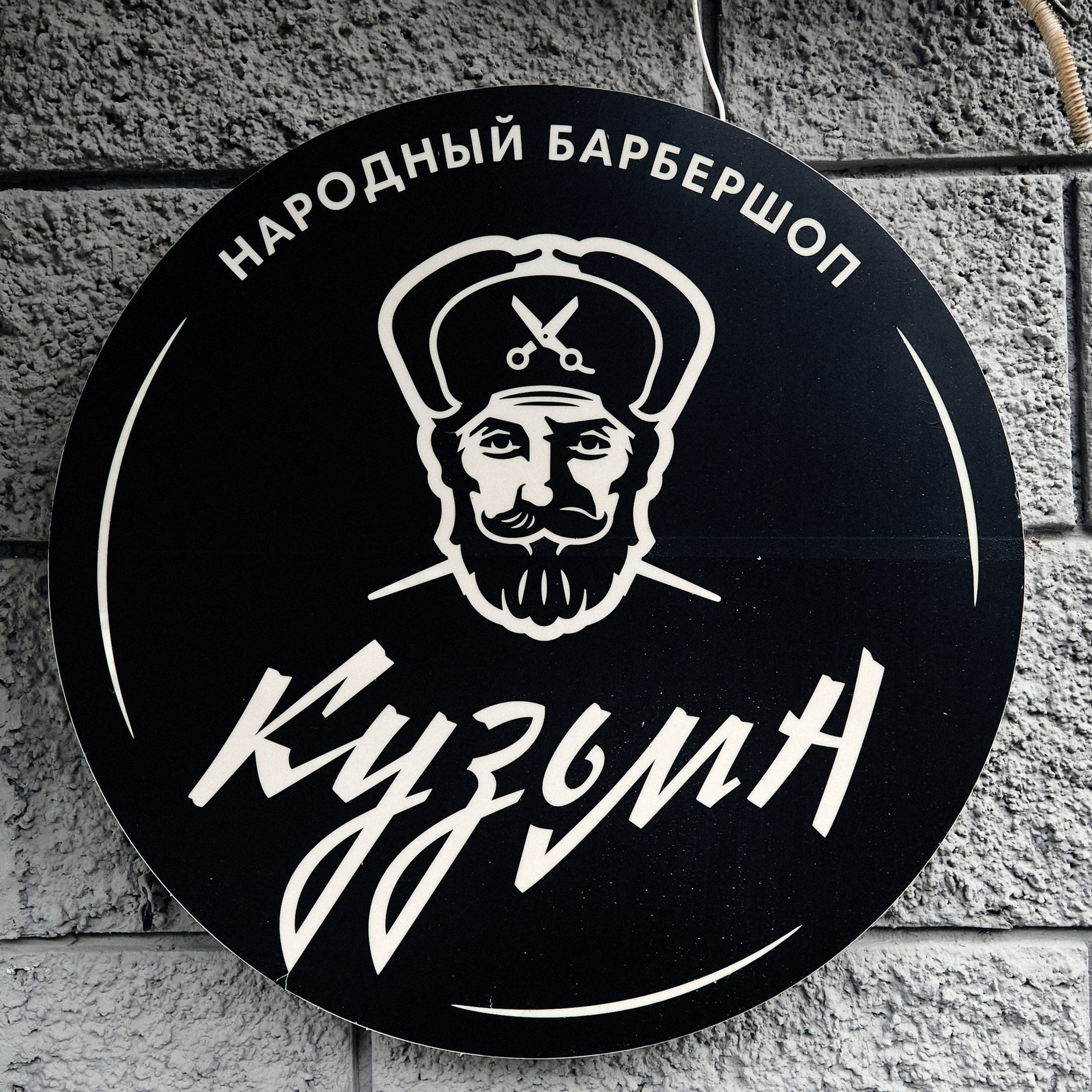 Отзывы клиентов о работе с Дмитрием Мазуркевичем – профессиональный фотограф Екатеринбург. Дмитрий Мазуркевич: Профессиональный Репортажный Фотограф