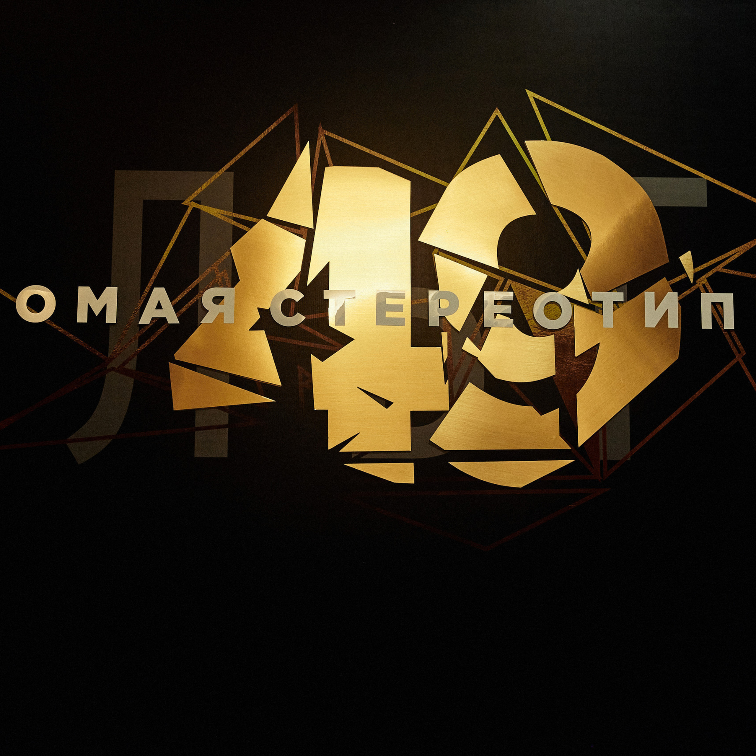 Отзывы клиентов о работе с Дмитрием Мазуркевичем – профессиональный фотограф Екатеринбург. Дмитрий Мазуркевич: Профессиональный Репортажный Фотограф