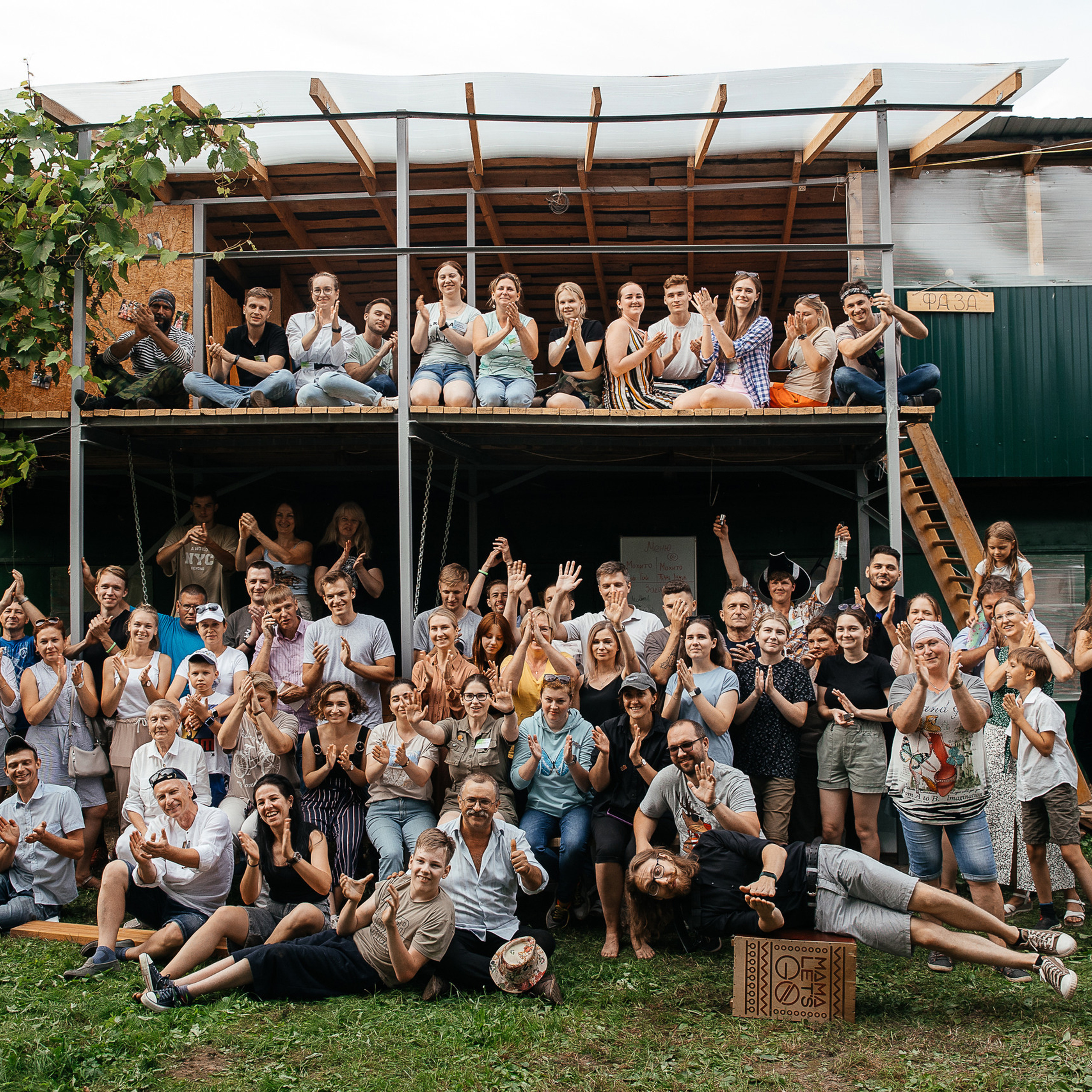 Отзывы. Свадебный фотограф Александр Савченко Смоленск