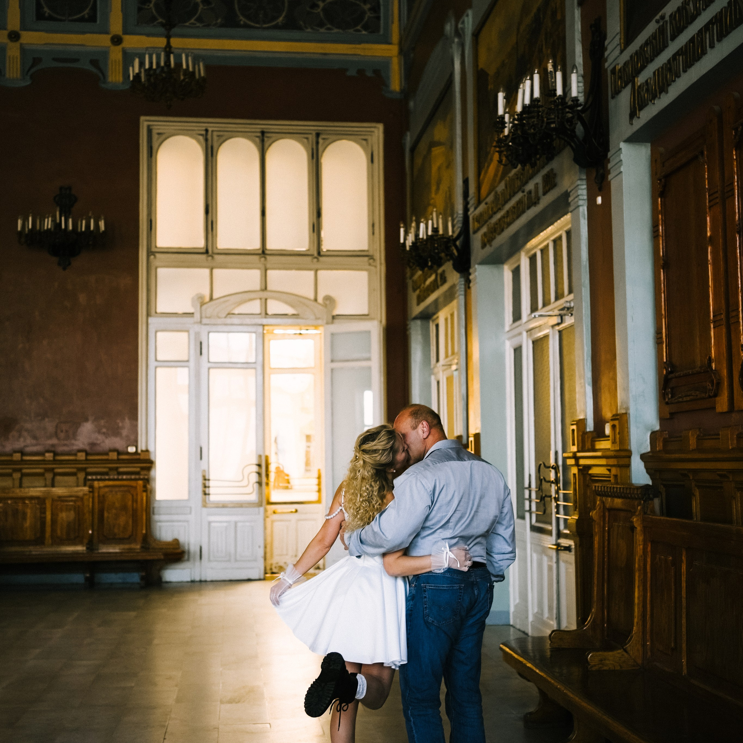 Ира и Игорь