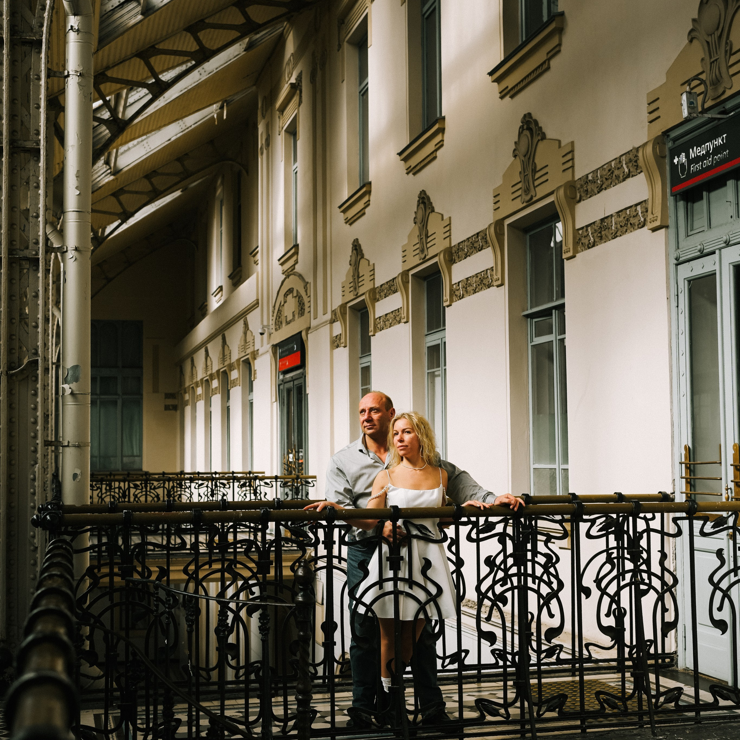 Отзывы. Фотограф г. Санкт-Петербург Александра Катанакова