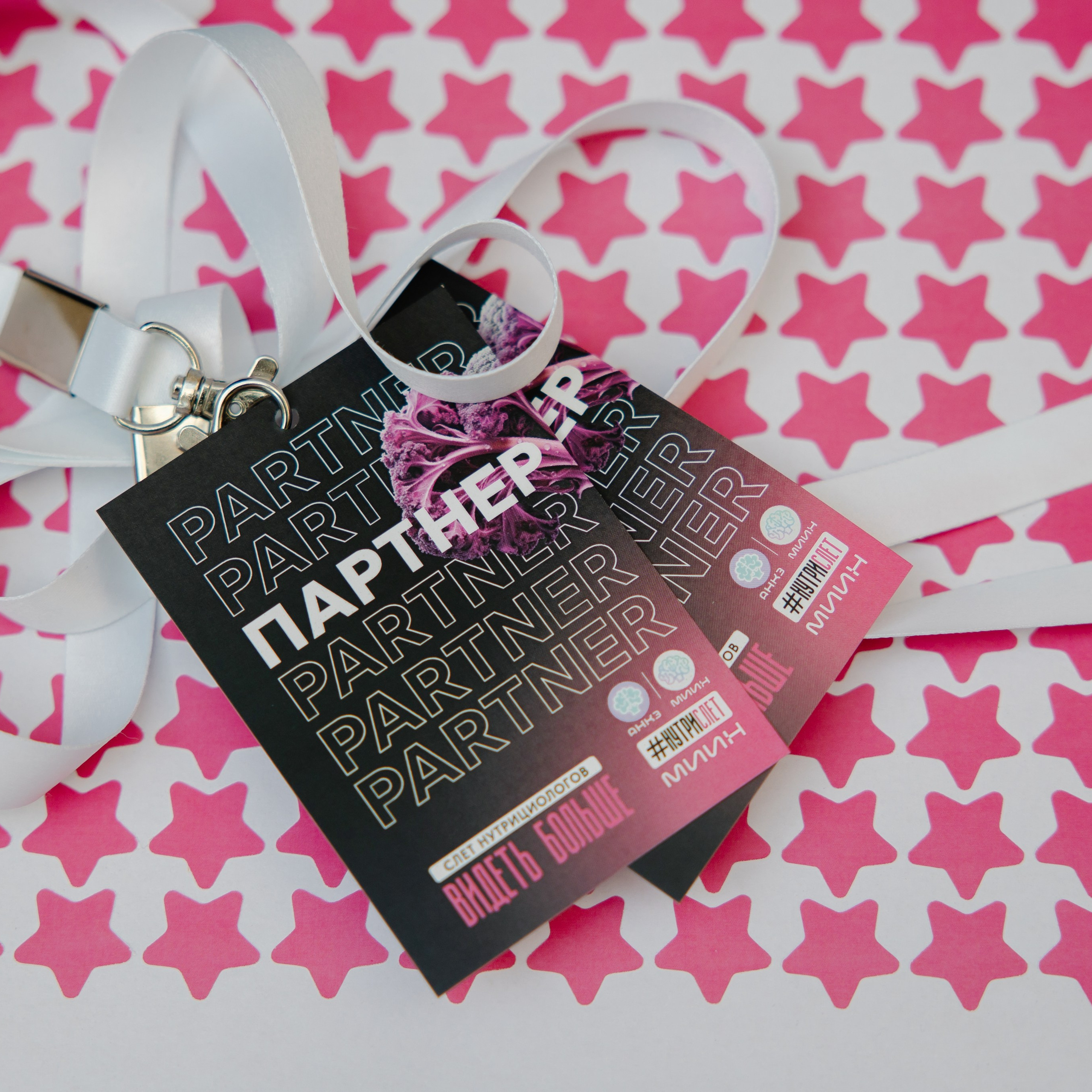 Отзывы. Семейный, портретный и свадебный фотограф в Москве и Одинцово Лощинина Мария