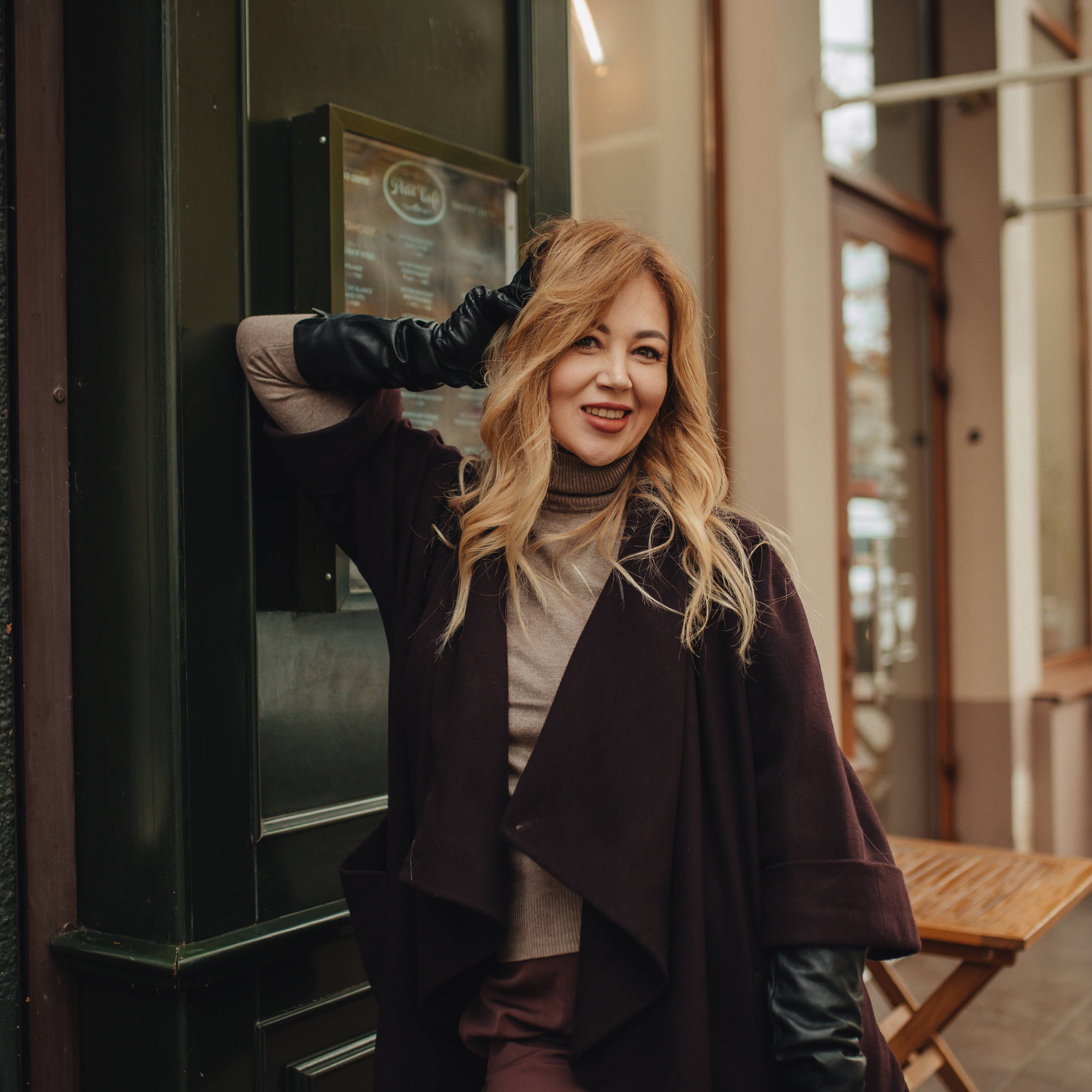 Екатерина (Старый центр)