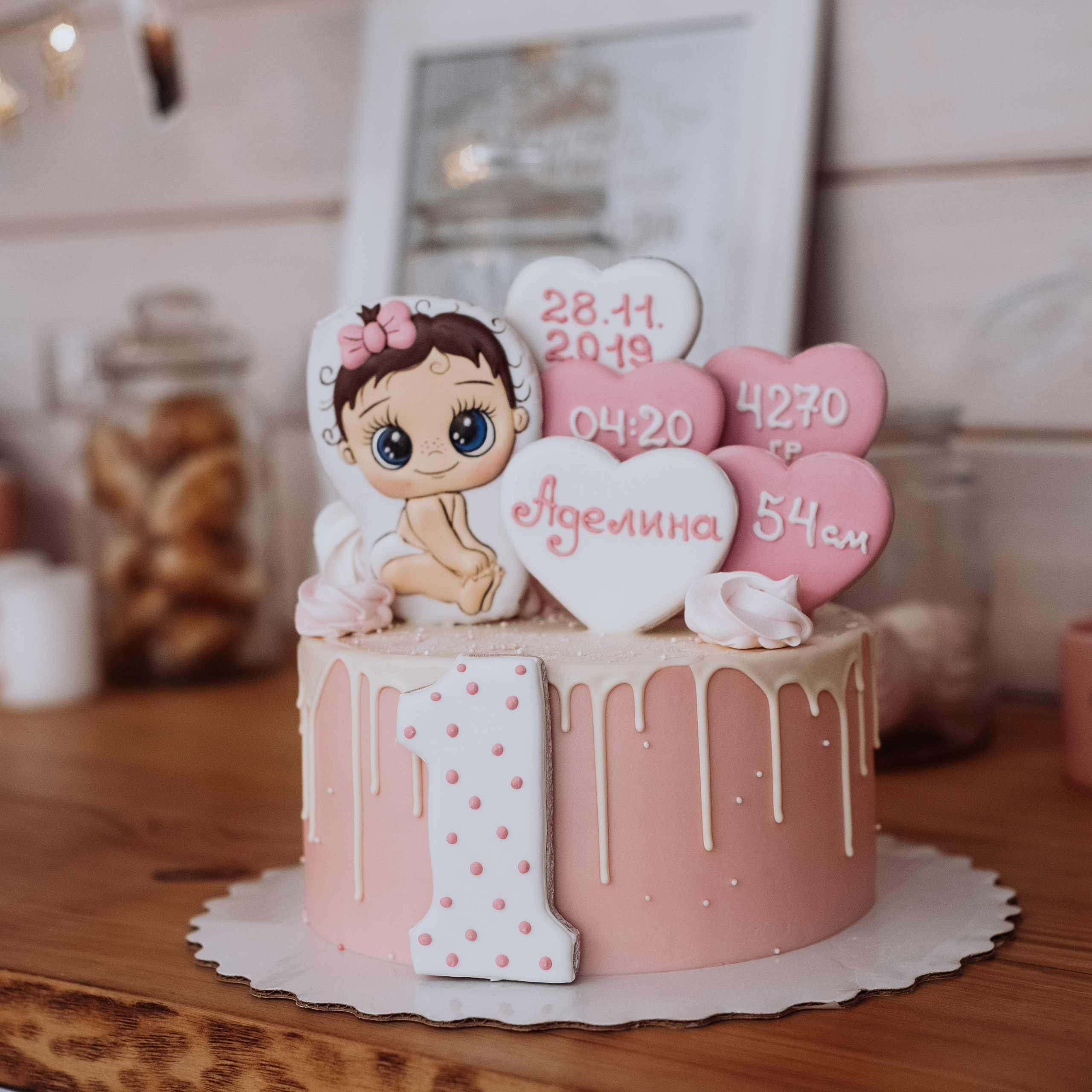 Аделине 1 годик