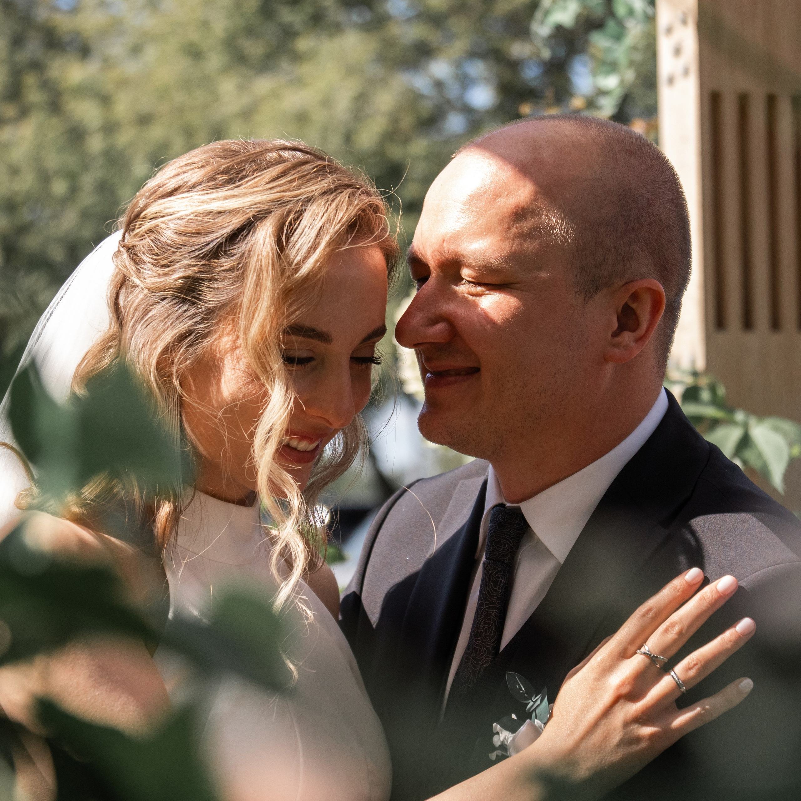 Стася и Андрей