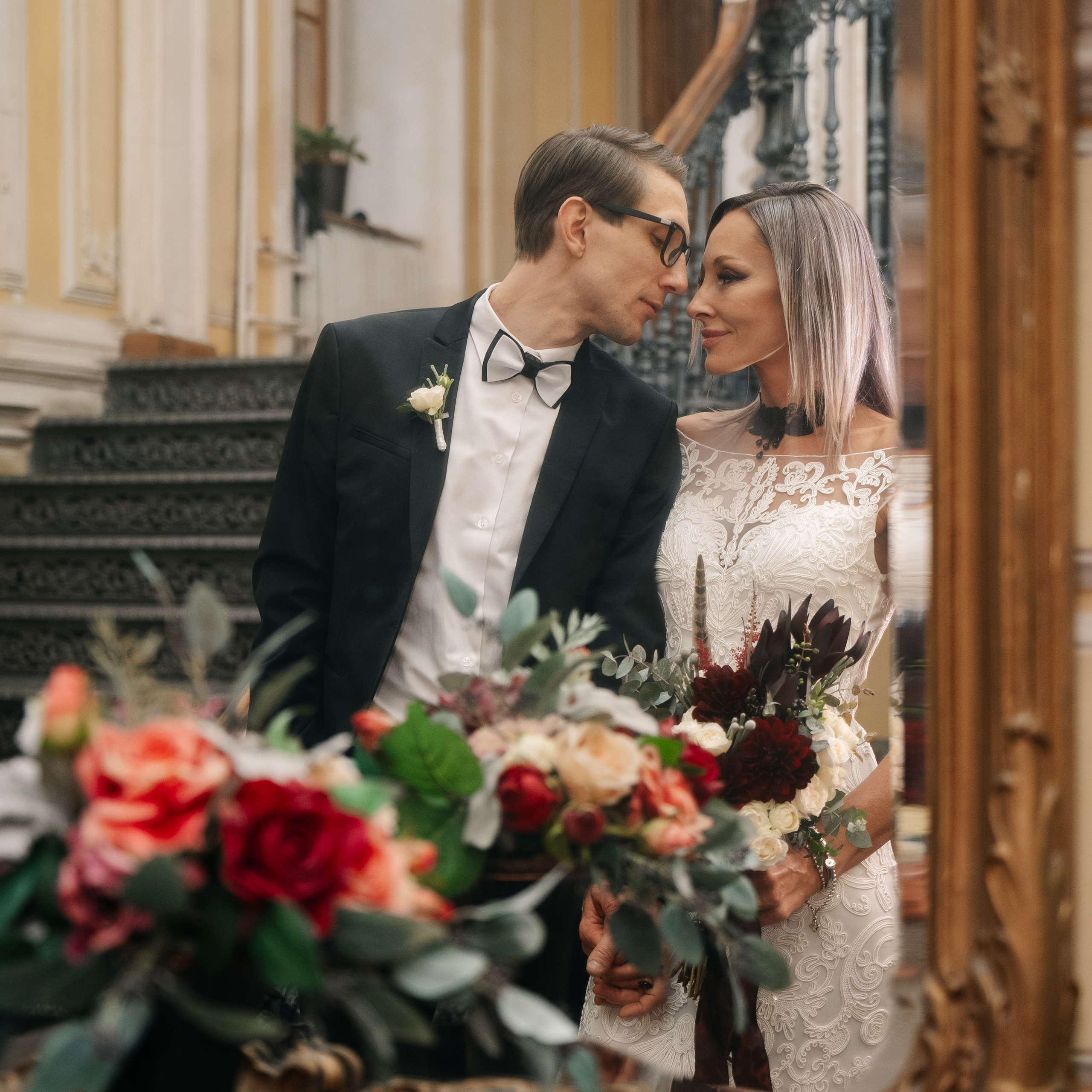 Диана и Максим