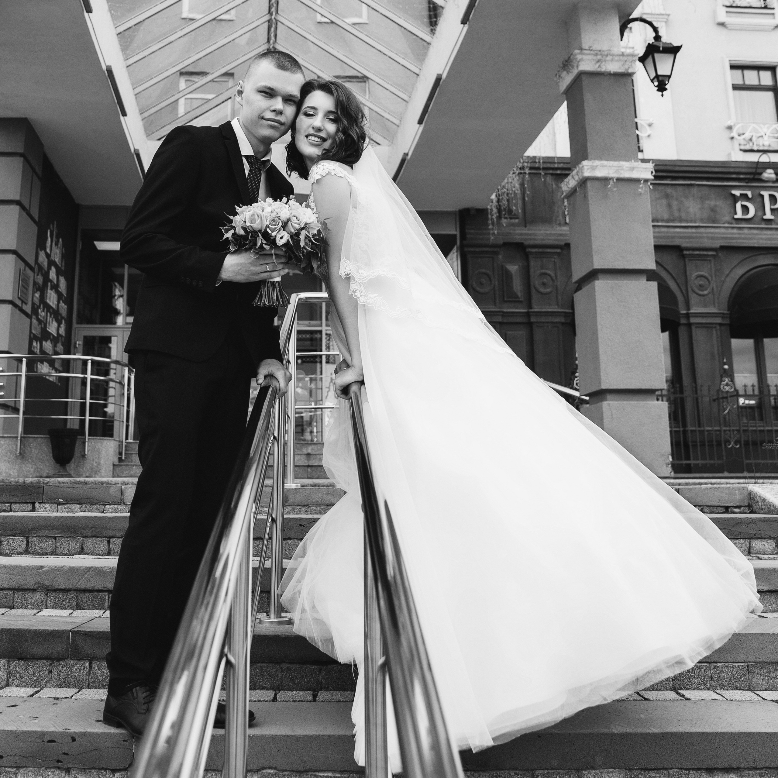 Татьяна и Павел