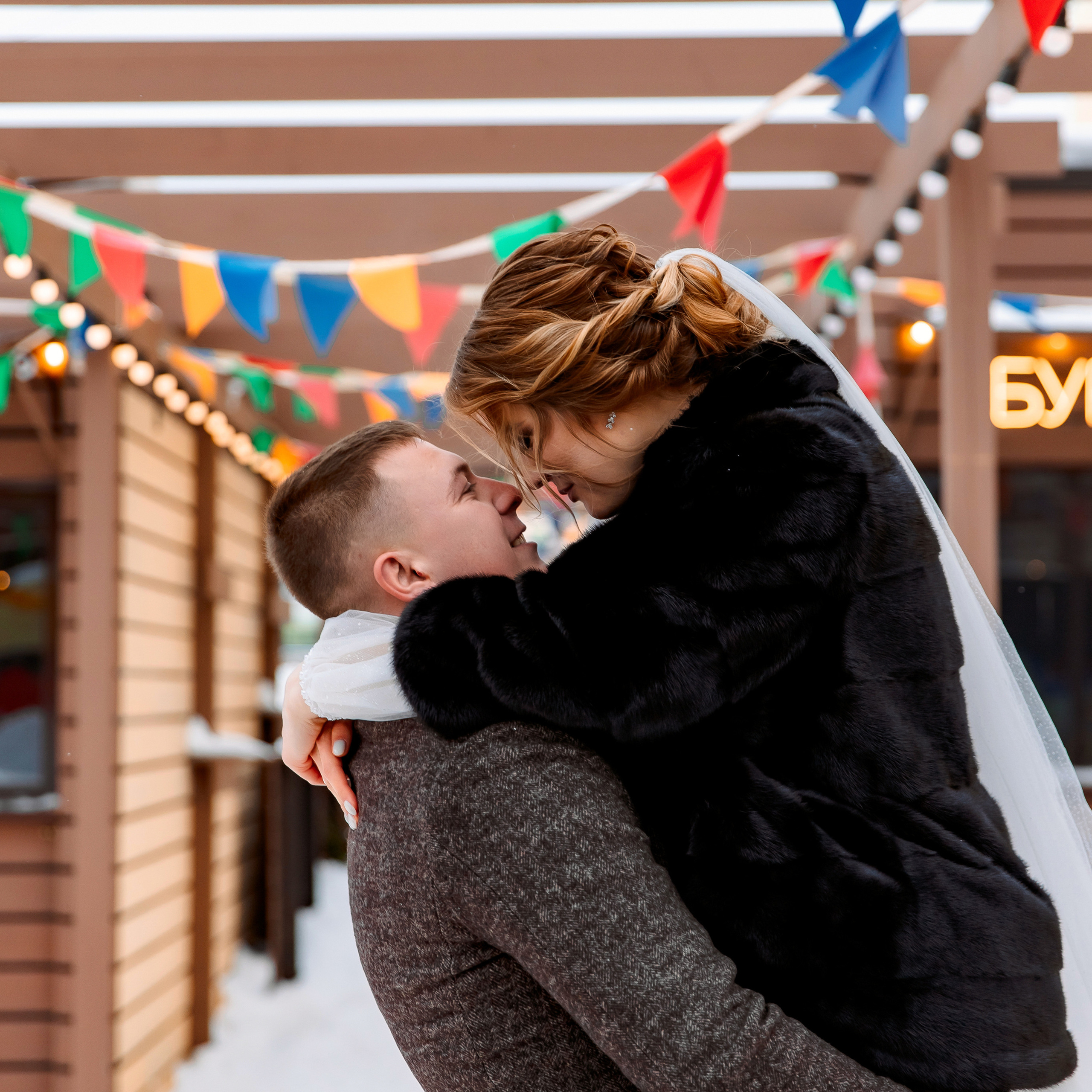 Светлана и Дмитрий