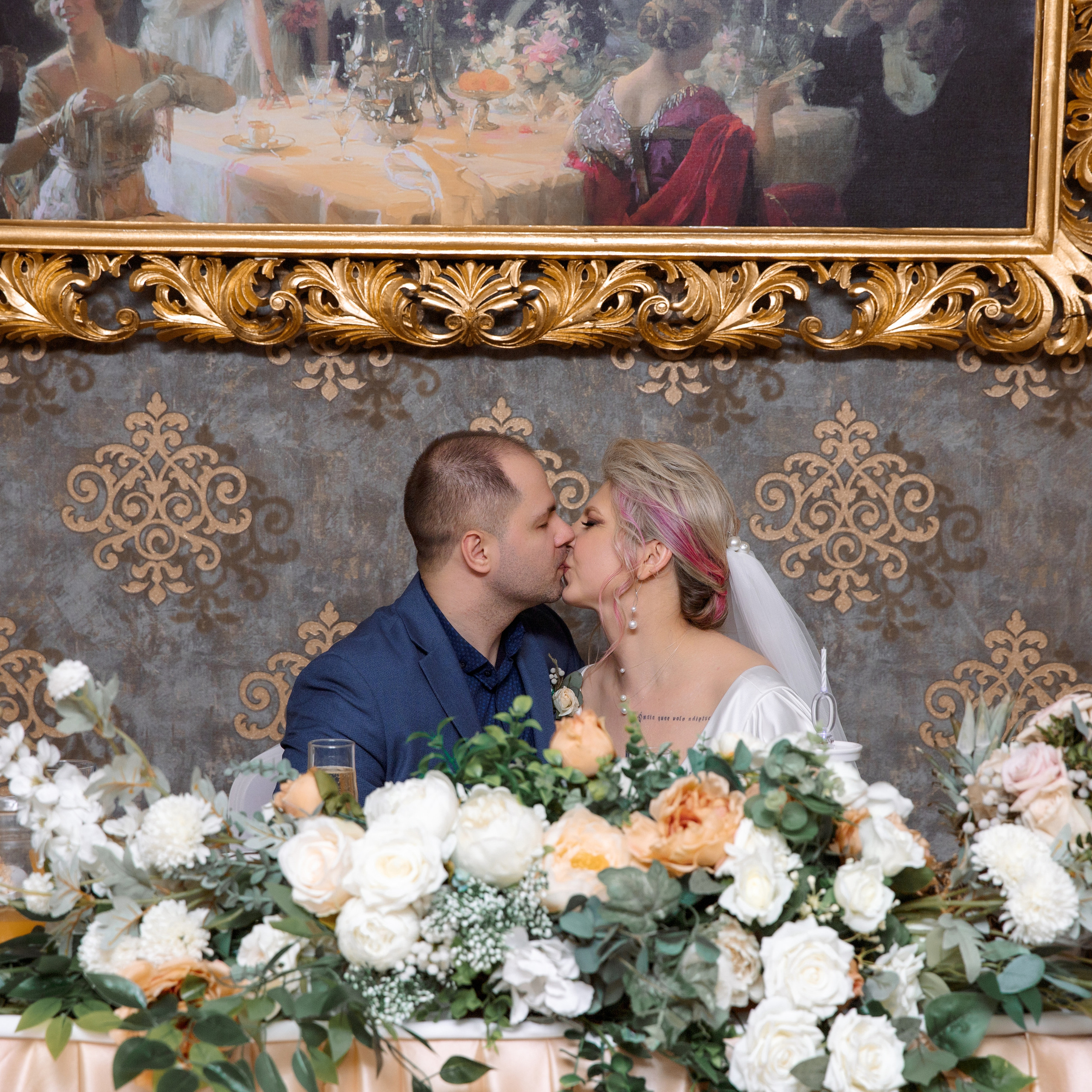 Ольга и Роман