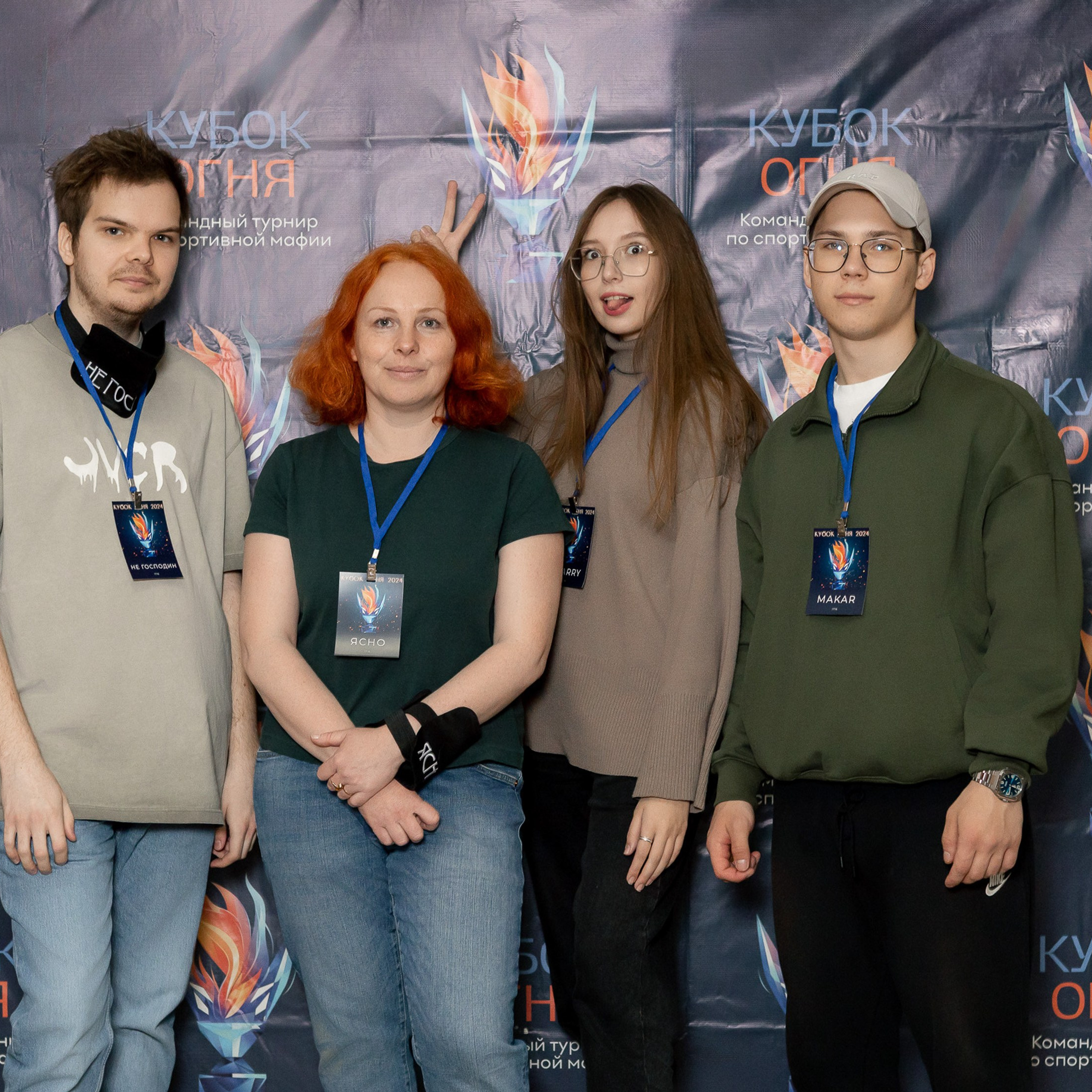 Репортажная, турнир Спортивная мафия. Фотограф в Тюмени Вера Ильинова