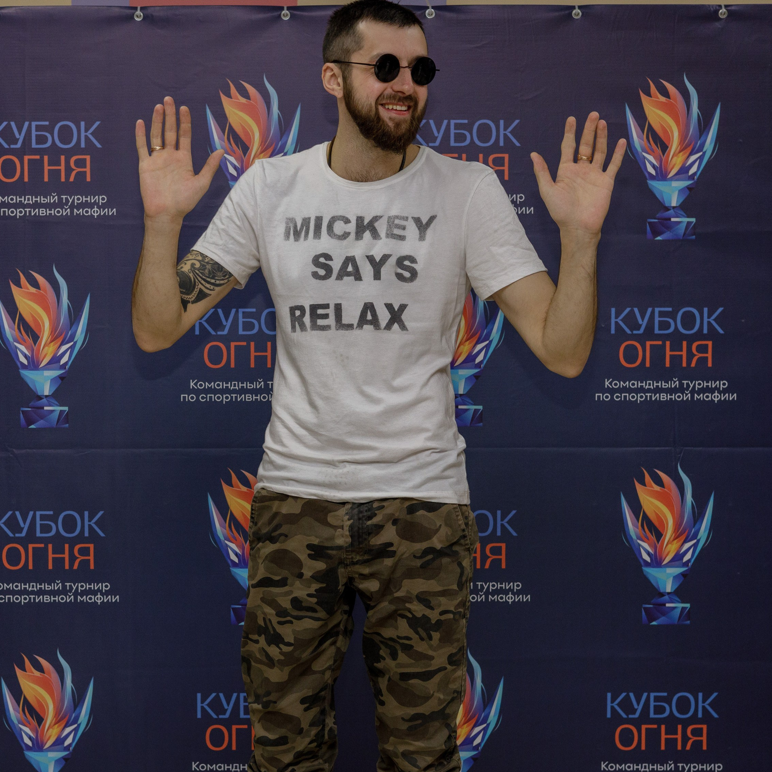 Репортажная съемка кубок игры Мафия. Фотограф в Тюмени Вера Ильинова