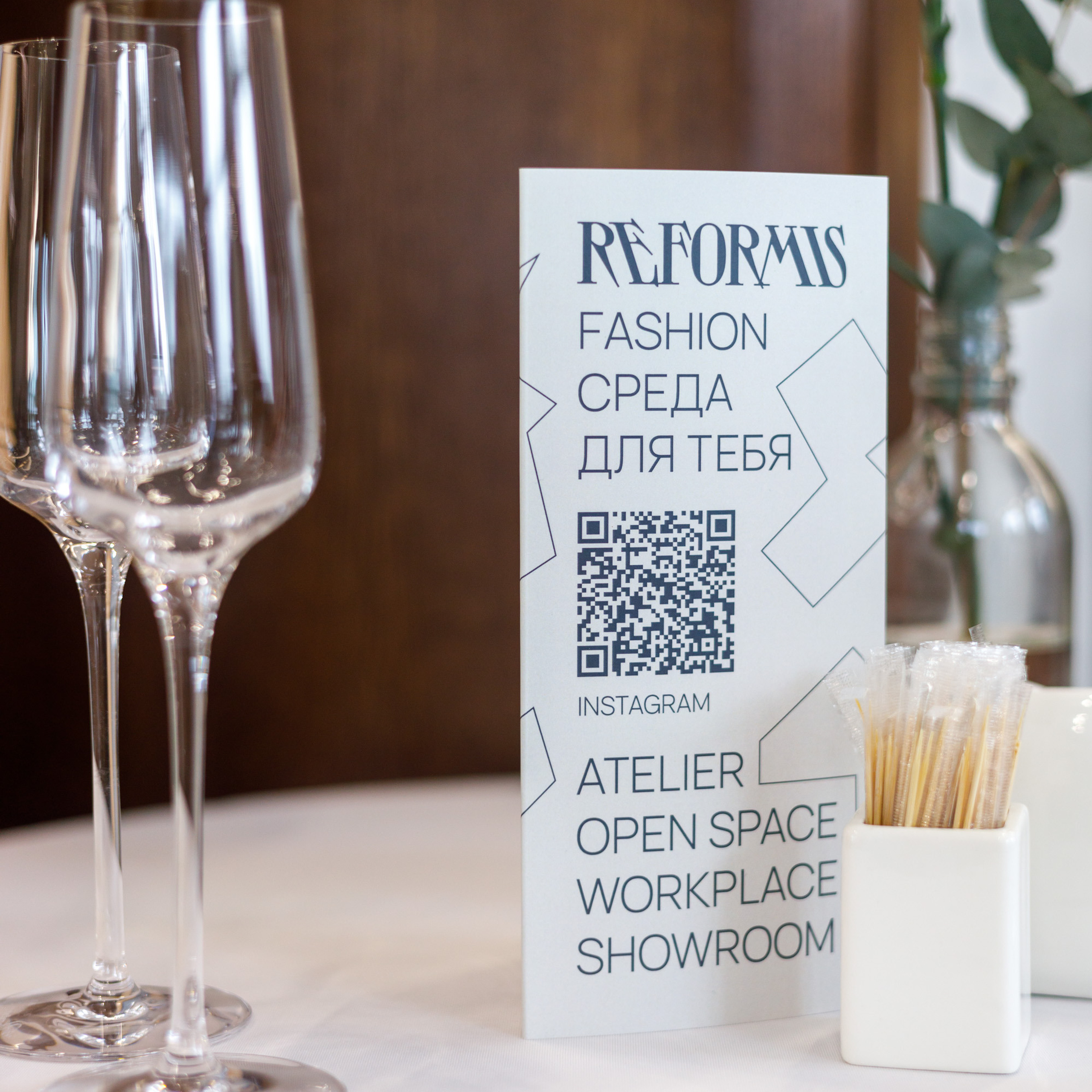 Репортажная съемка. Фотограф в Тюмени Вера Ильинова