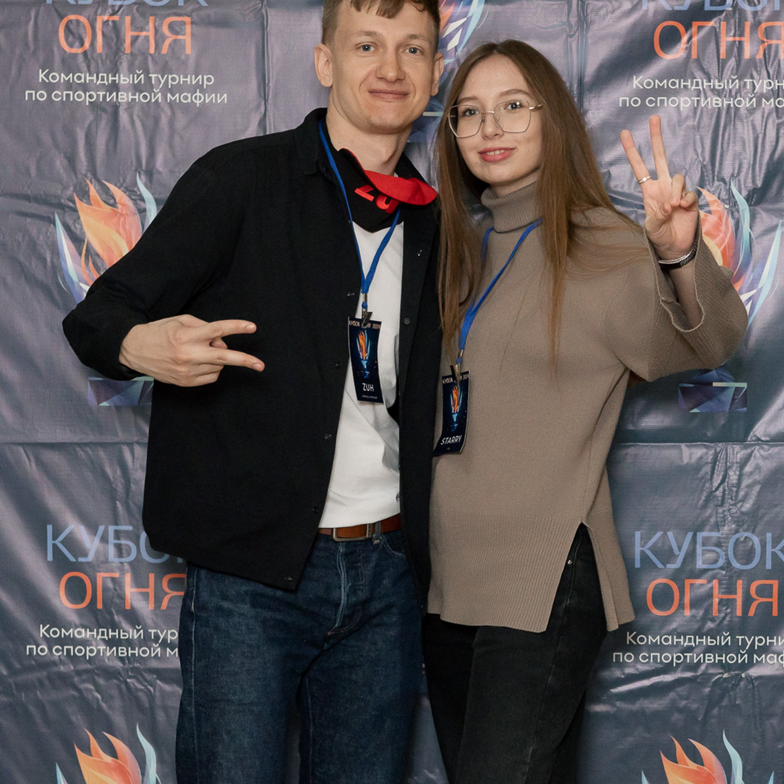 Репортажная, турнир Спортивная мафия. Фотограф в Тюмени Вера Ильинова