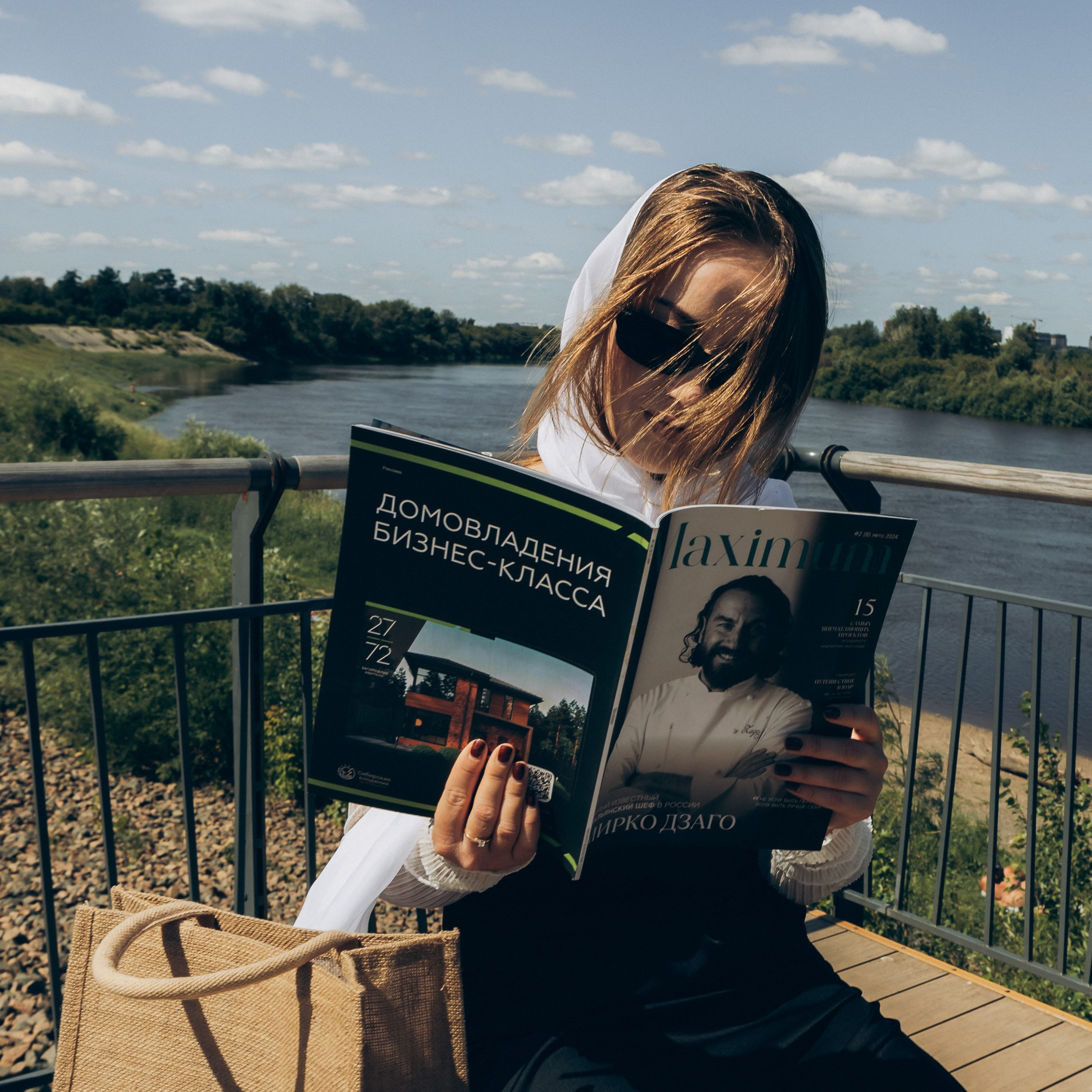 Прогулка в городе в солнечный день. Фотограф в Тюмени Вера Ильинова