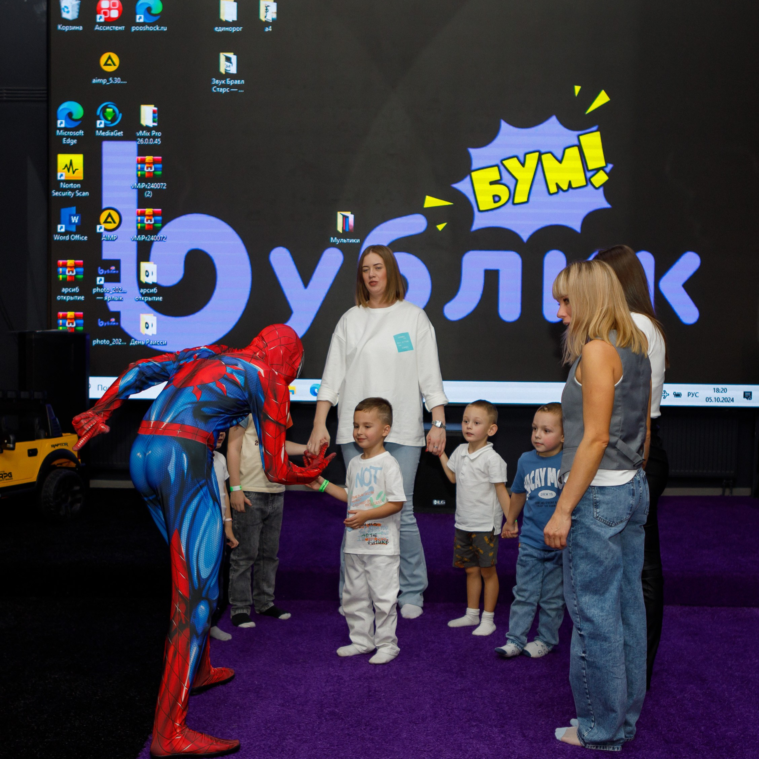 Репортажная детская, день рождения. Фотограф в Тюмени Вера Ильинова