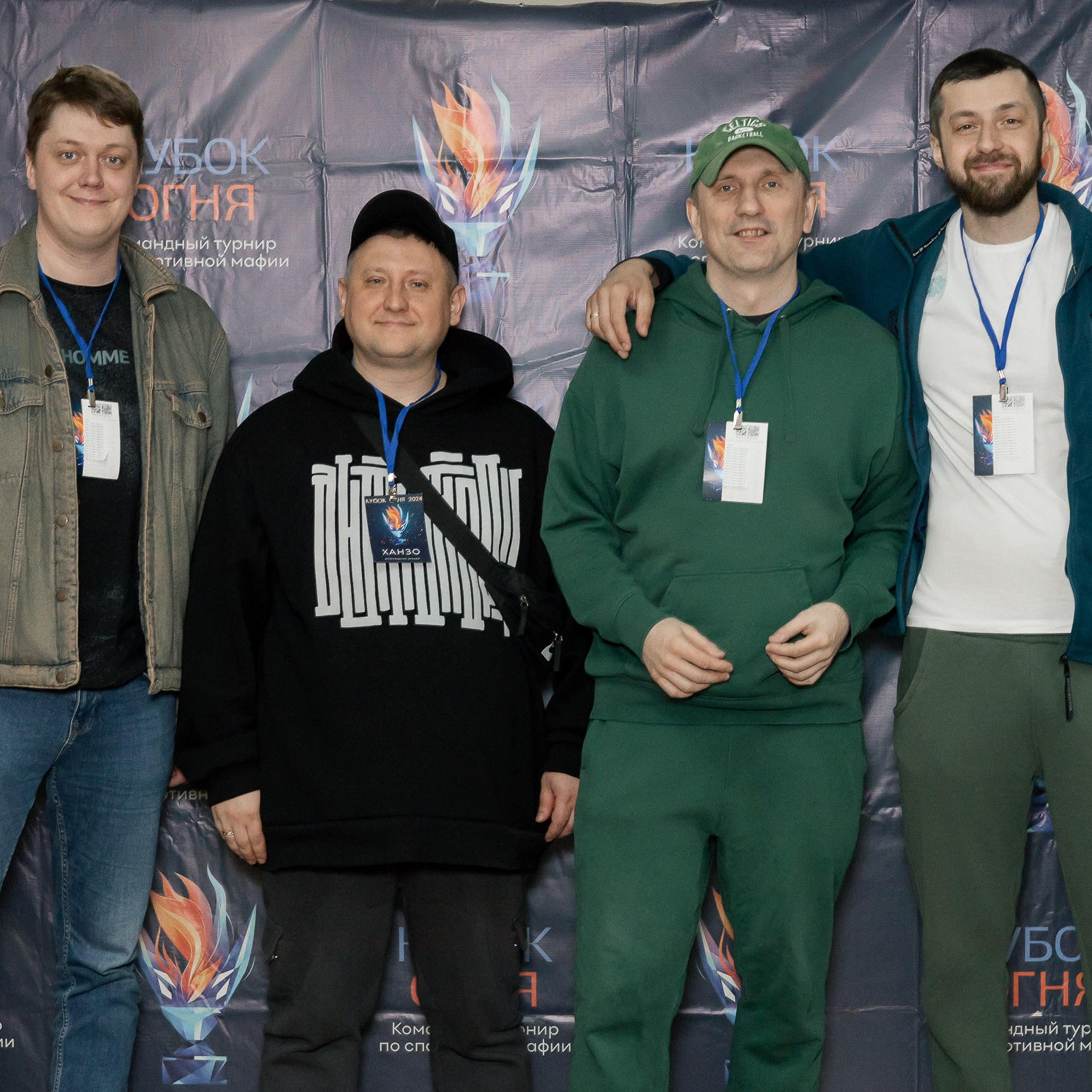 Репортажная, турнир Спортивная мафия. Фотограф в Тюмени Вера Ильинова