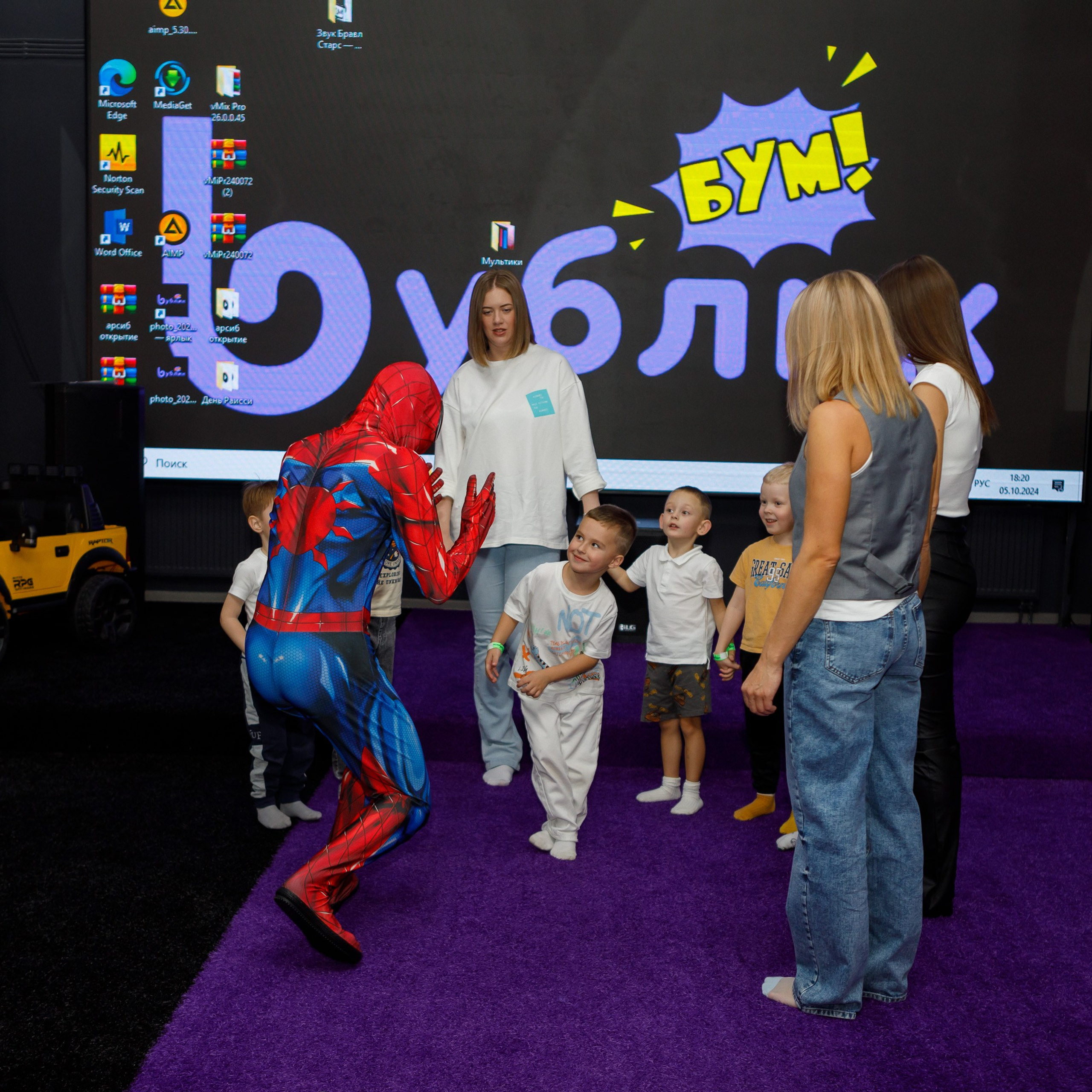 Репортажная детская, день рождения. Фотограф в Тюмени Вера Ильинова