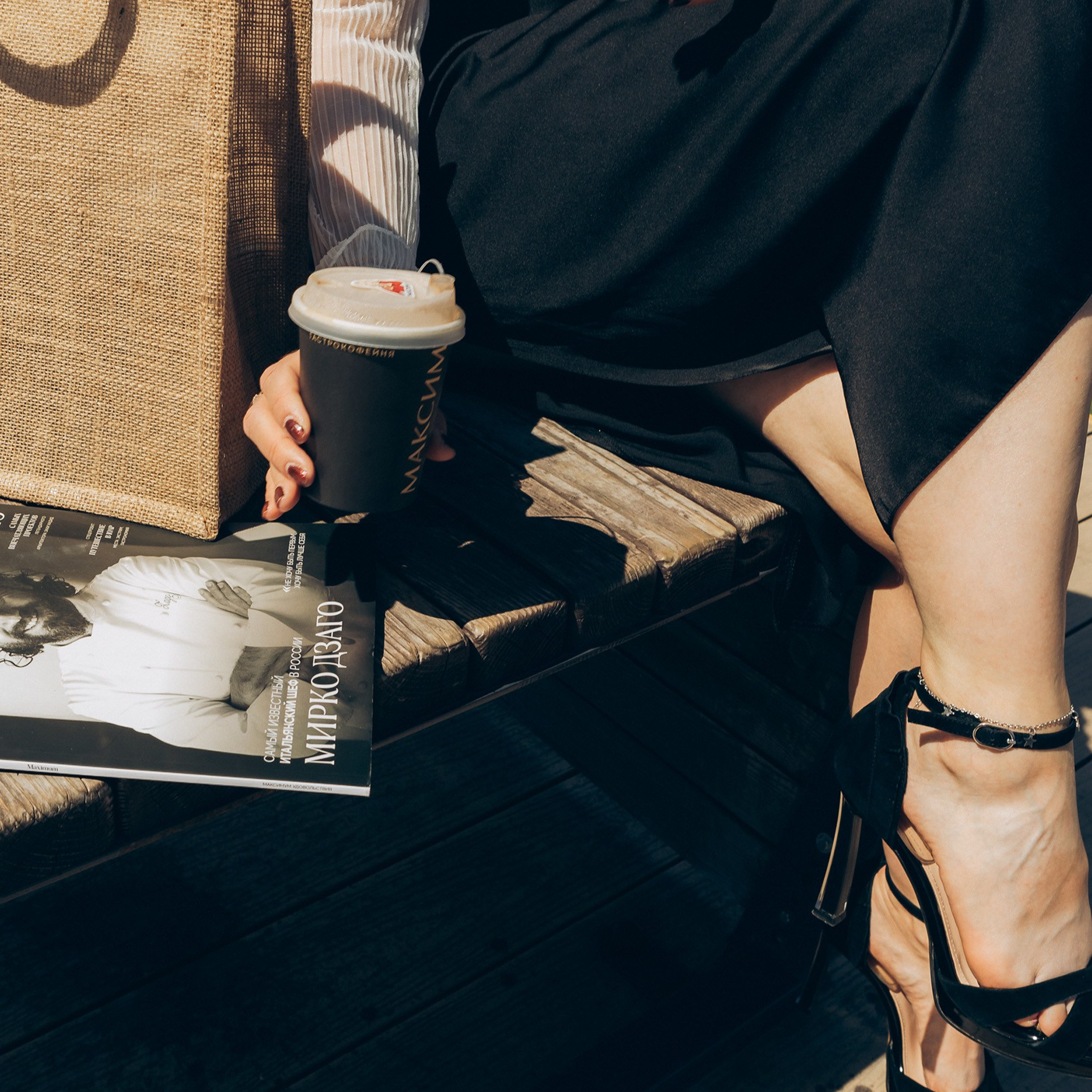 Прогулка в городе в солнечный день. Фотограф в Тюмени Вера Ильинова