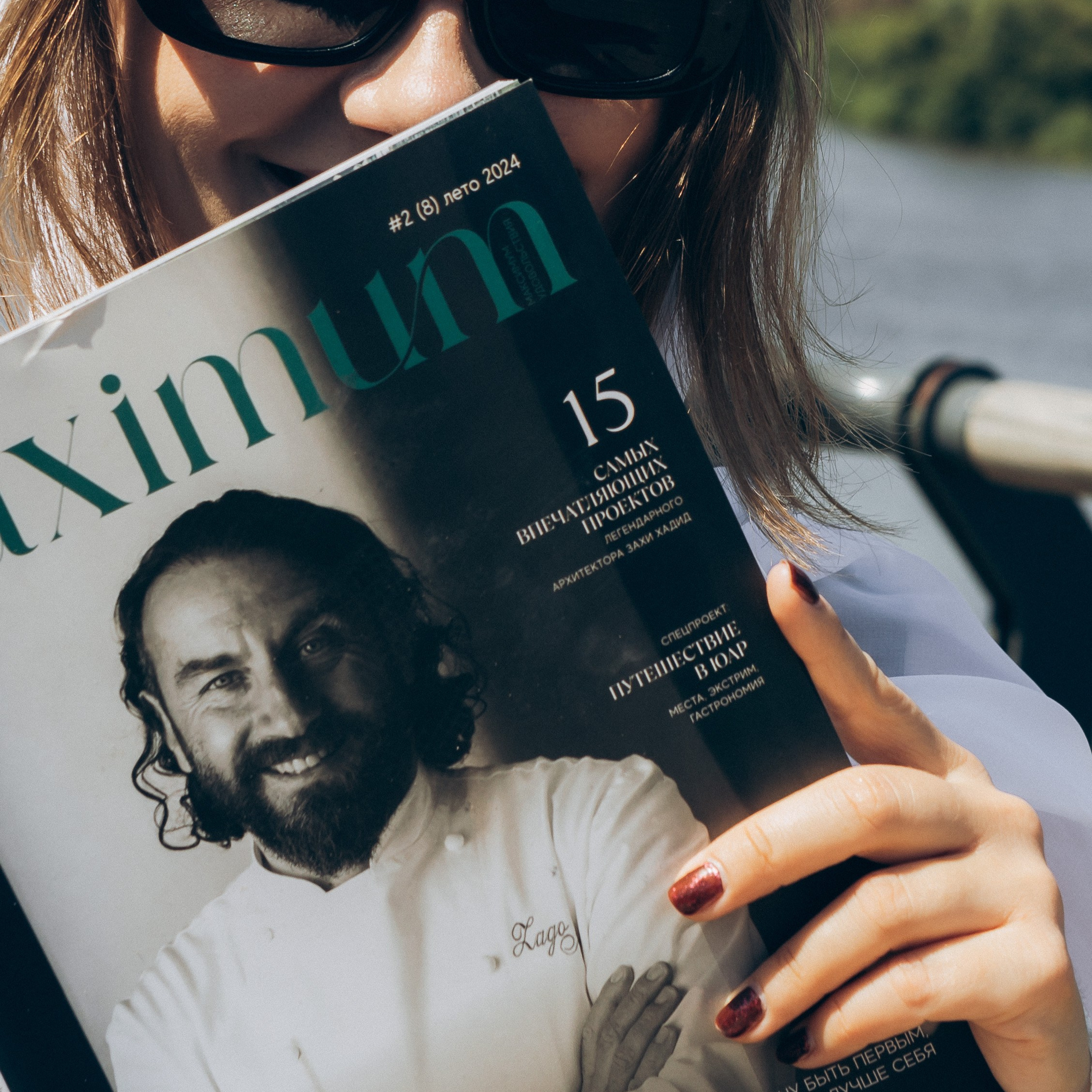 Прогулка в городе в солнечный день. Фотограф в Тюмени Вера Ильинова