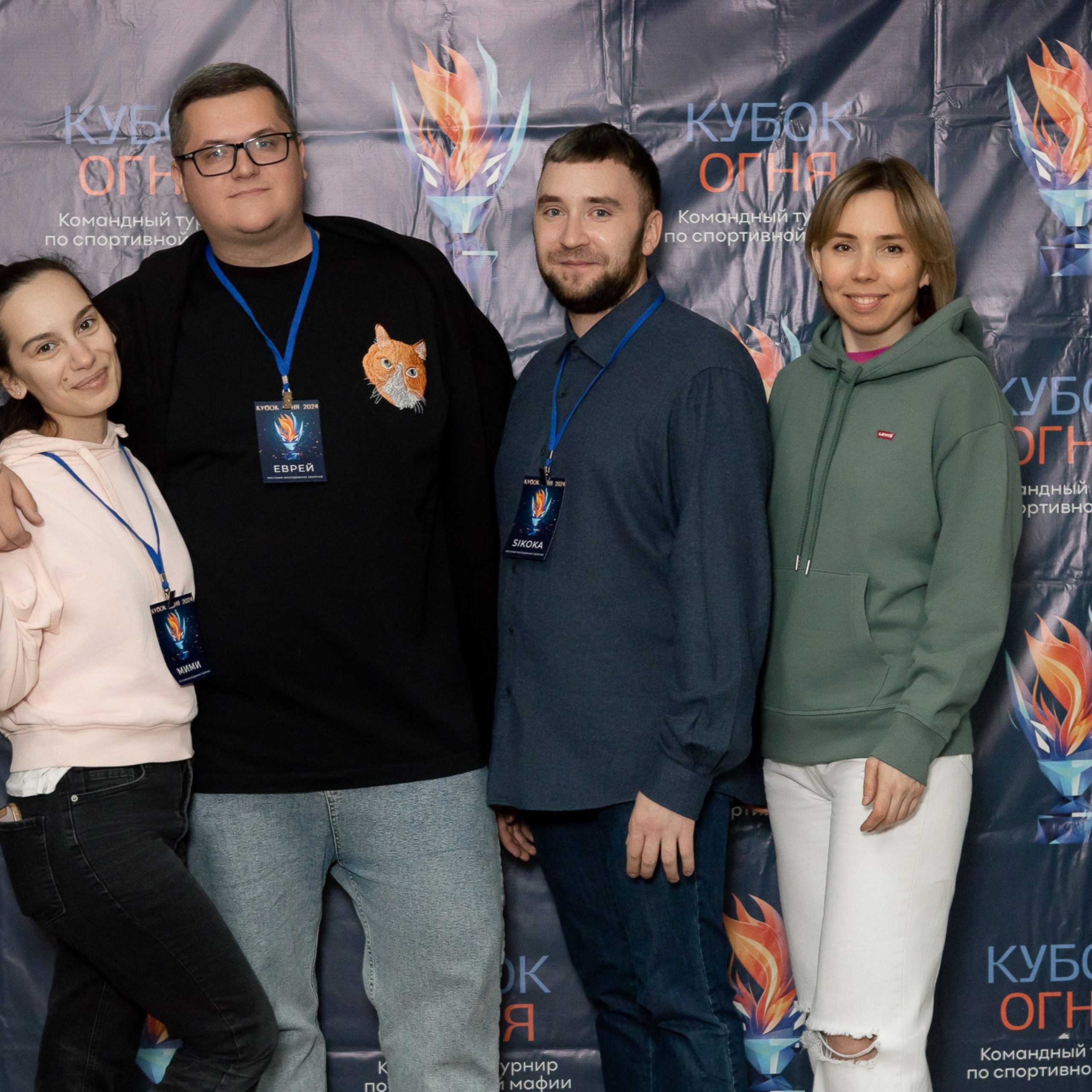 Репортажная, турнир Спортивная мафия. Фотограф в Тюмени Вера Ильинова