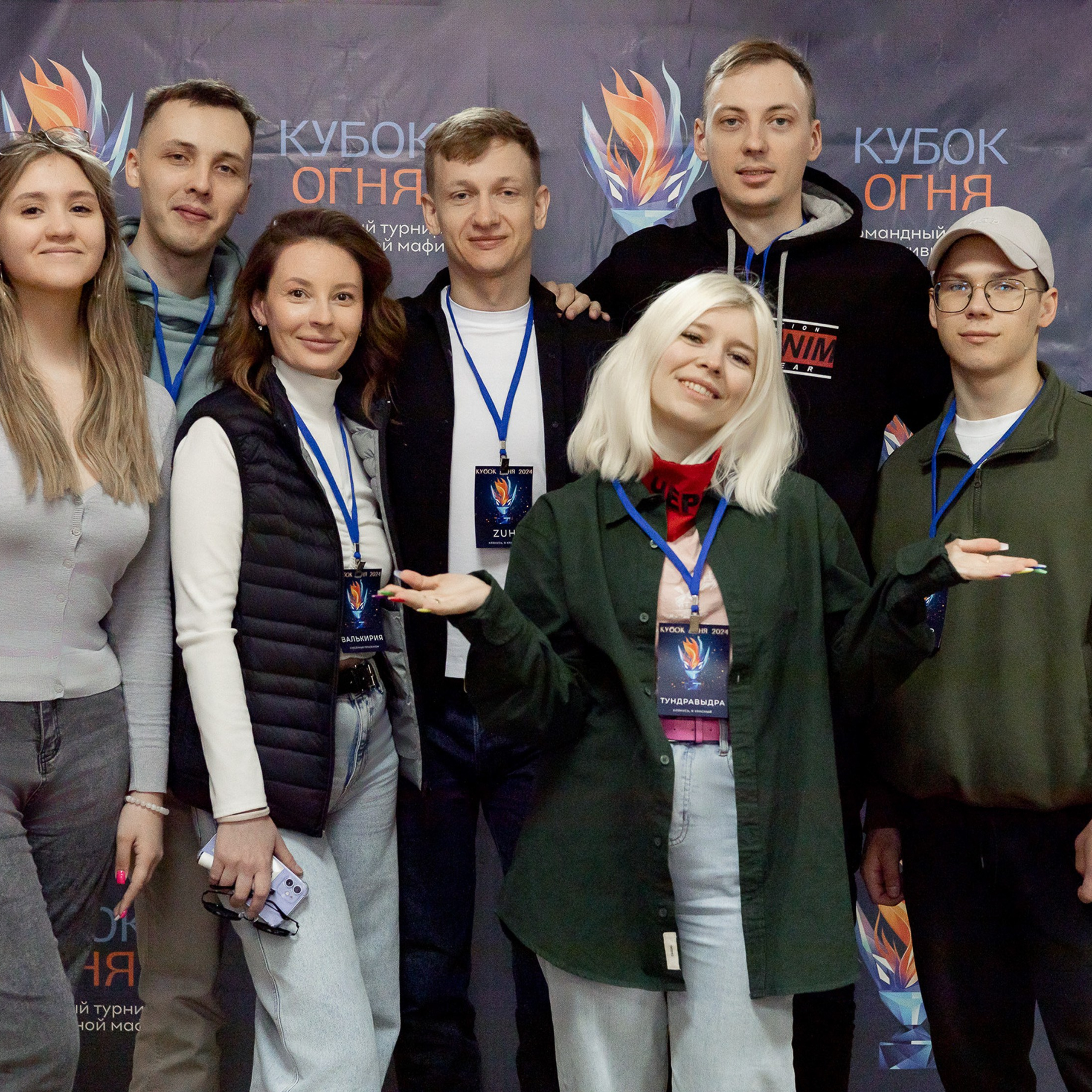 Репортажная, турнир Спортивная мафия. Фотограф в Тюмени Вера Ильинова