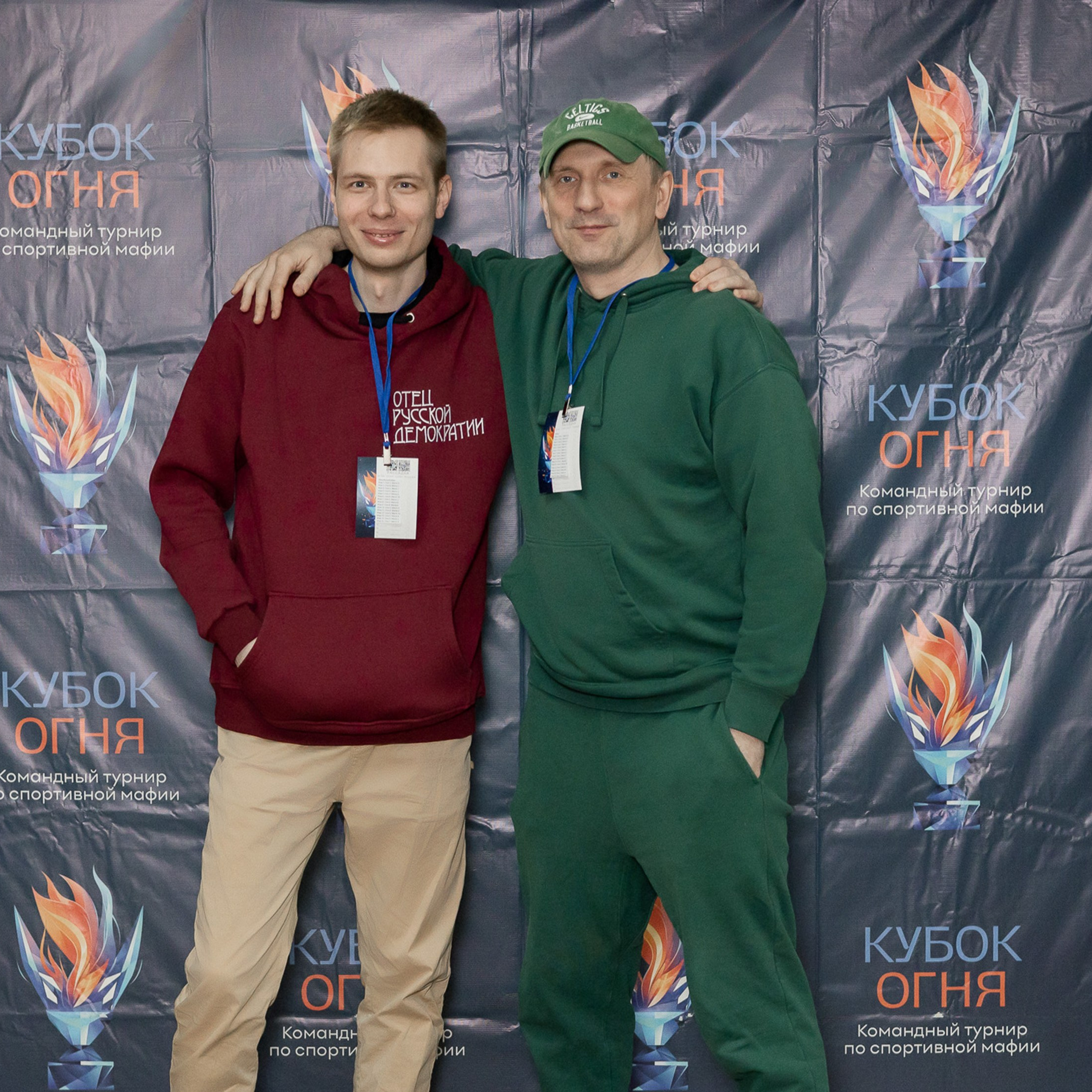 Репортажная, турнир Спортивная мафия. Фотограф в Тюмени Вера Ильинова