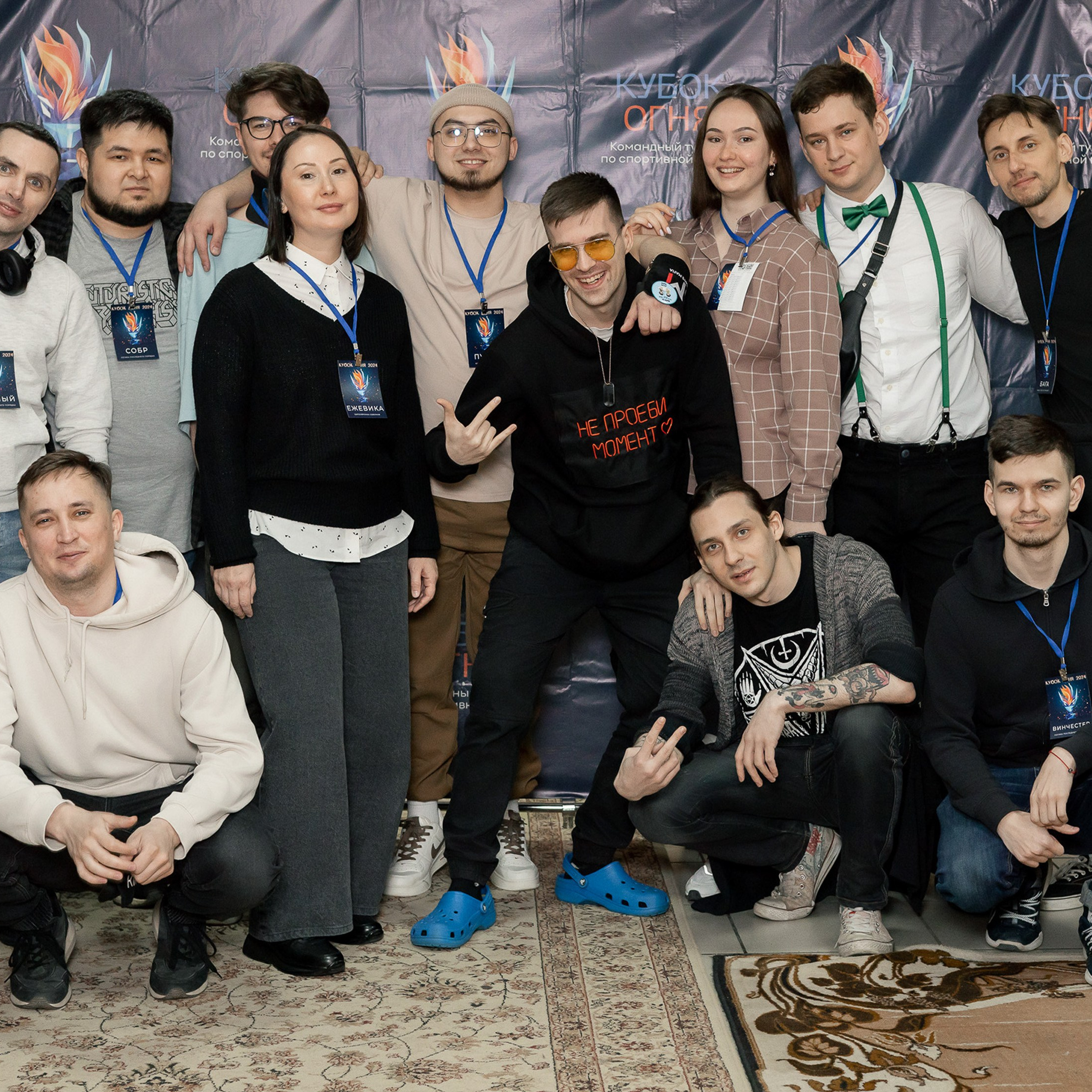 Репортажная, турнир Спортивная мафия. Фотограф в Тюмени Вера Ильинова