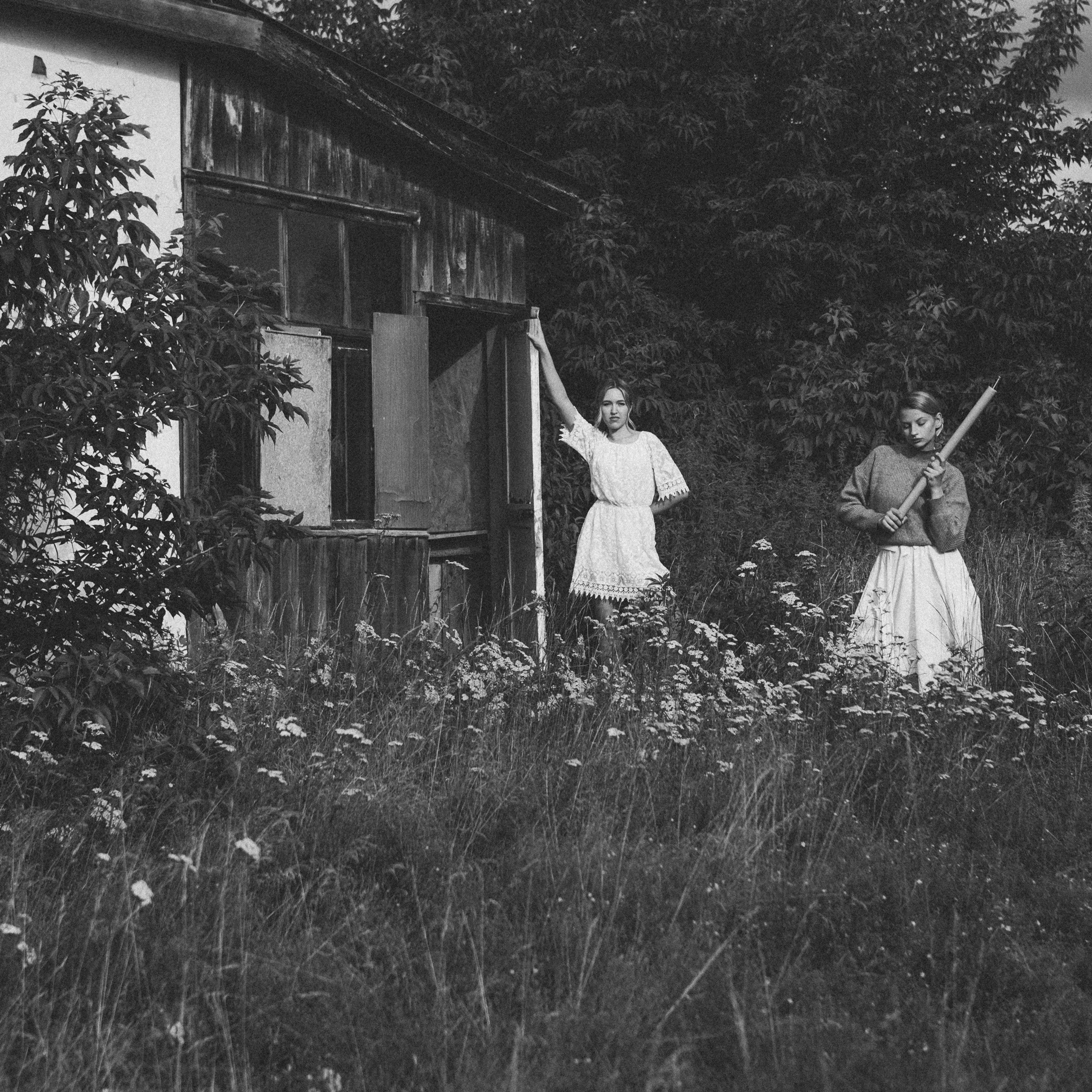 Летняя история. Фотограф в Тюмени Вера Ильинова