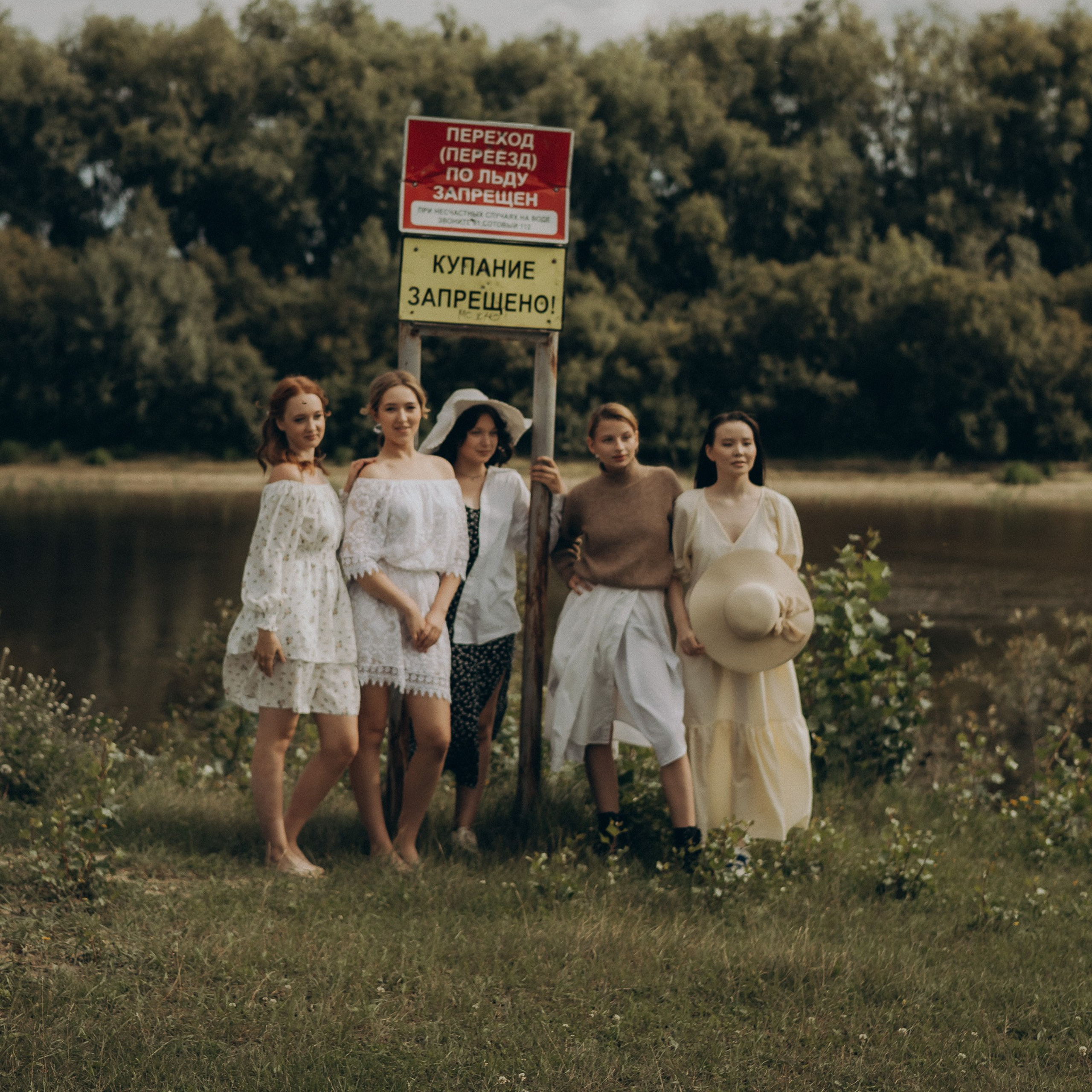 Летняя история. Фотограф в Тюмени Вера Ильинова