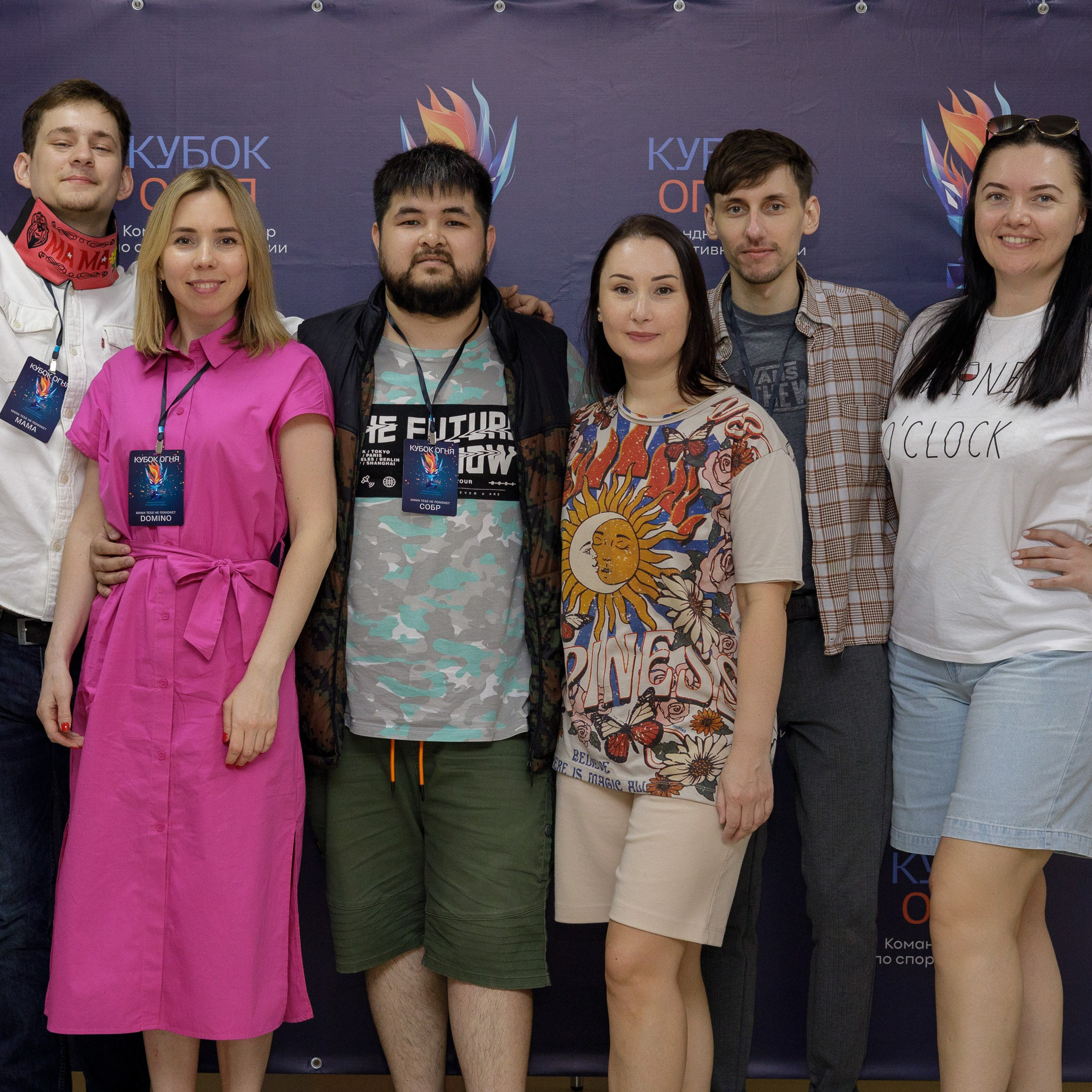 Репортажная съемка кубок игры Мафия. Фотограф в Тюмени Вера Ильинова