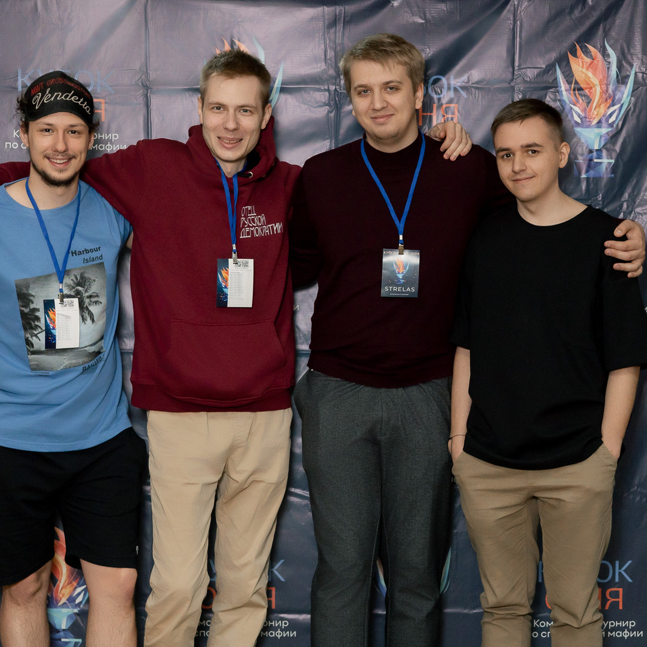 Репортажная, турнир Спортивная мафия. Фотограф в Тюмени Вера Ильинова