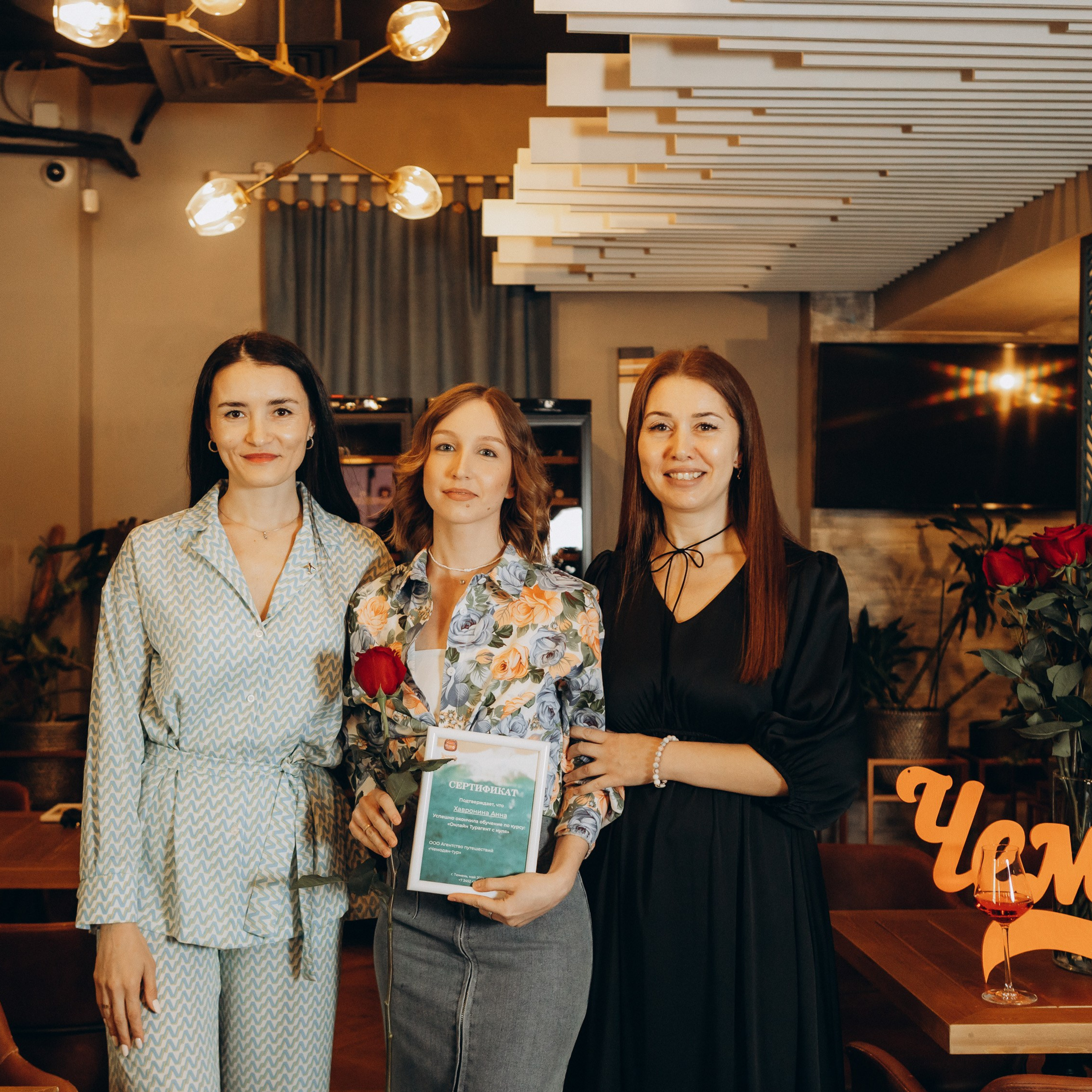 Репортажная, выпускной в турагенстве. Фотограф в Тюмени Вера Ильинова