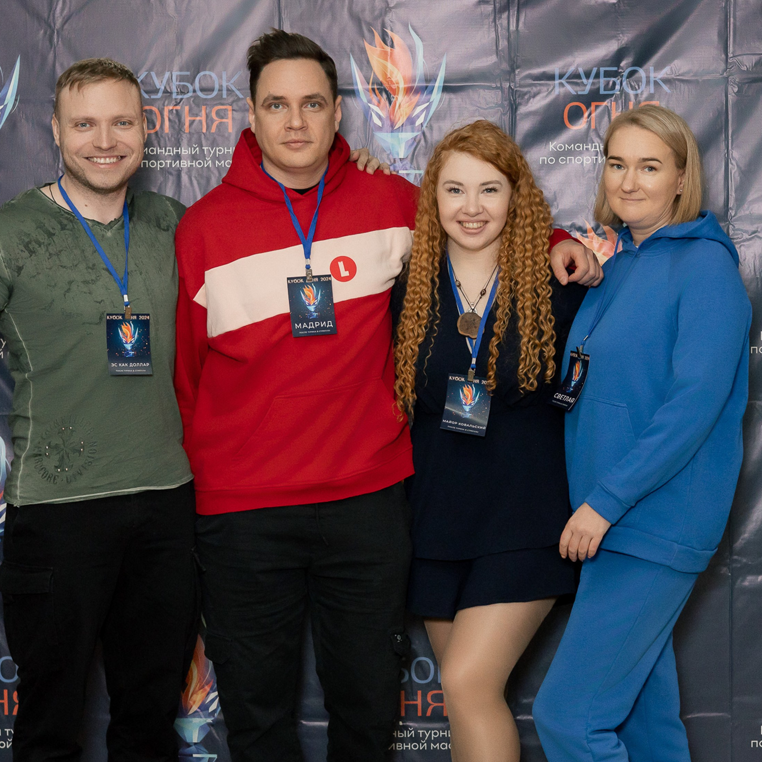 Репортажная, турнир Спортивная мафия. Фотограф в Тюмени Вера Ильинова