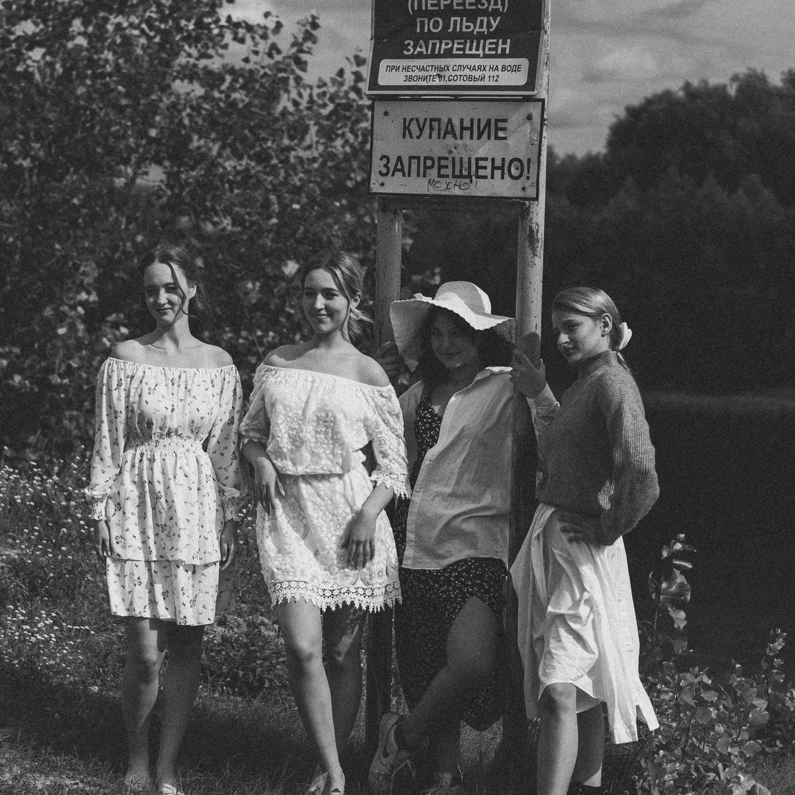 Летняя история. Фотограф в Тюмени Вера Ильинова