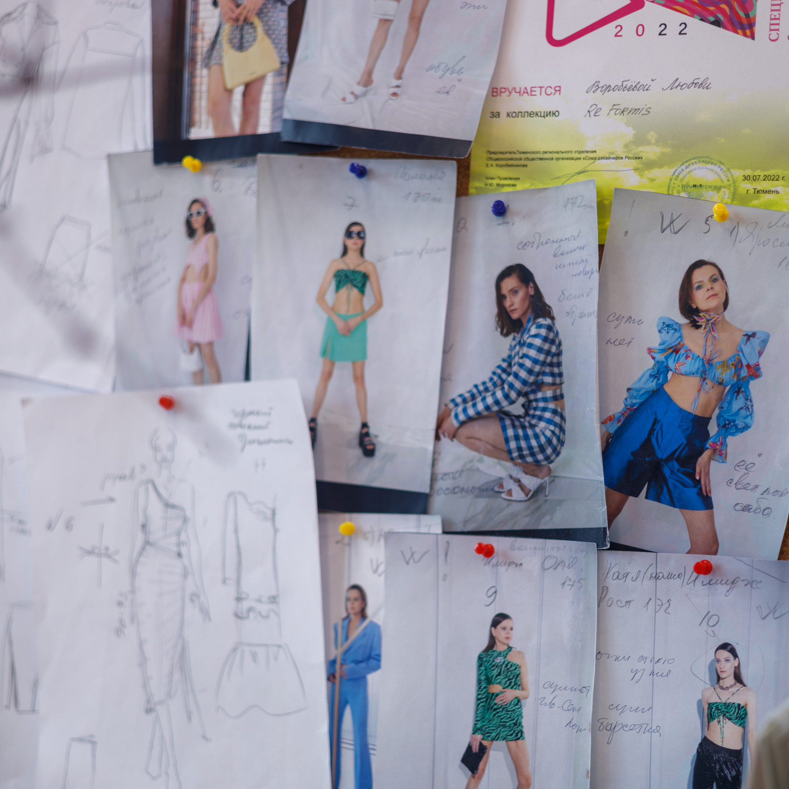 репортажная съемка