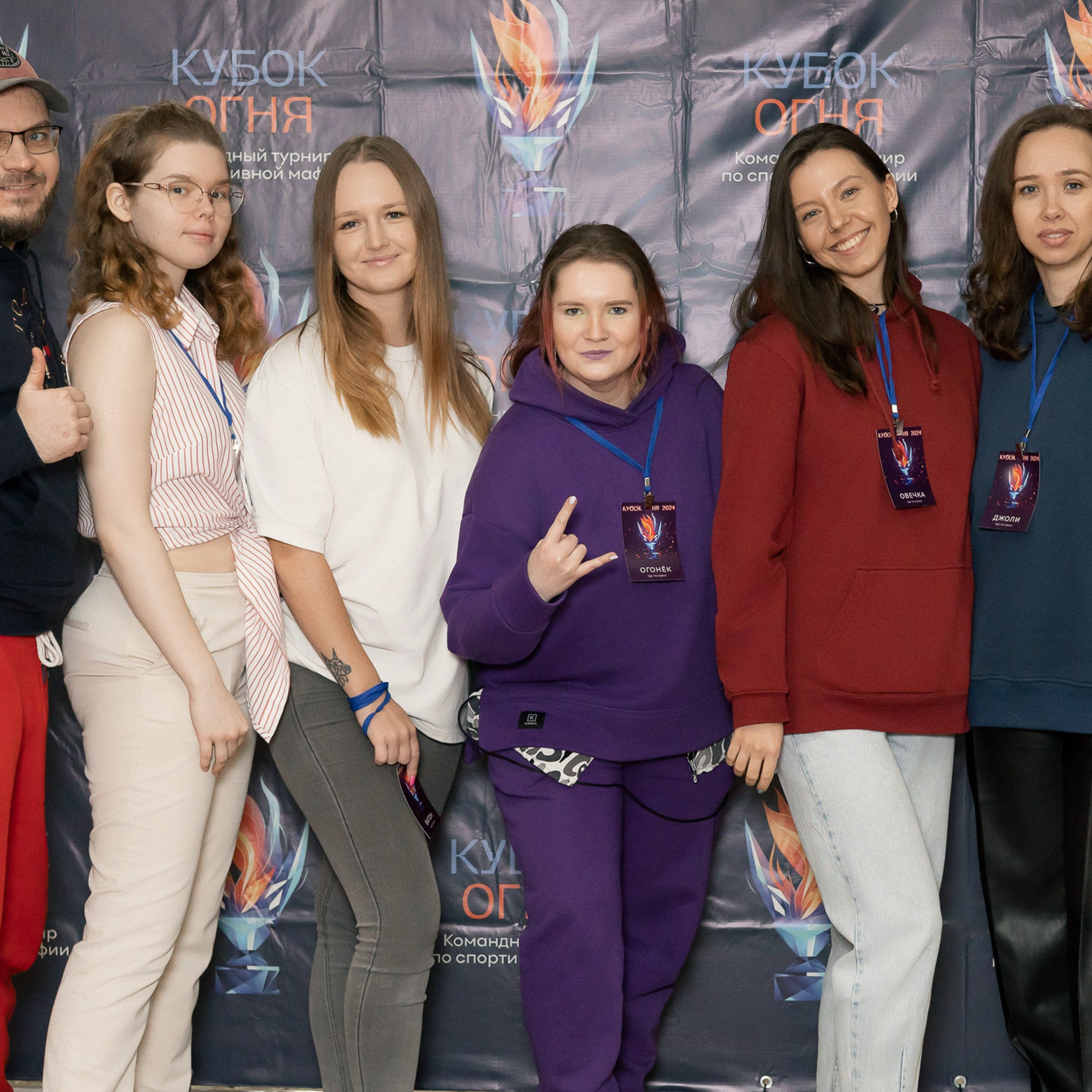 Репортажная, турнир Спортивная мафия. Фотограф в Тюмени Вера Ильинова