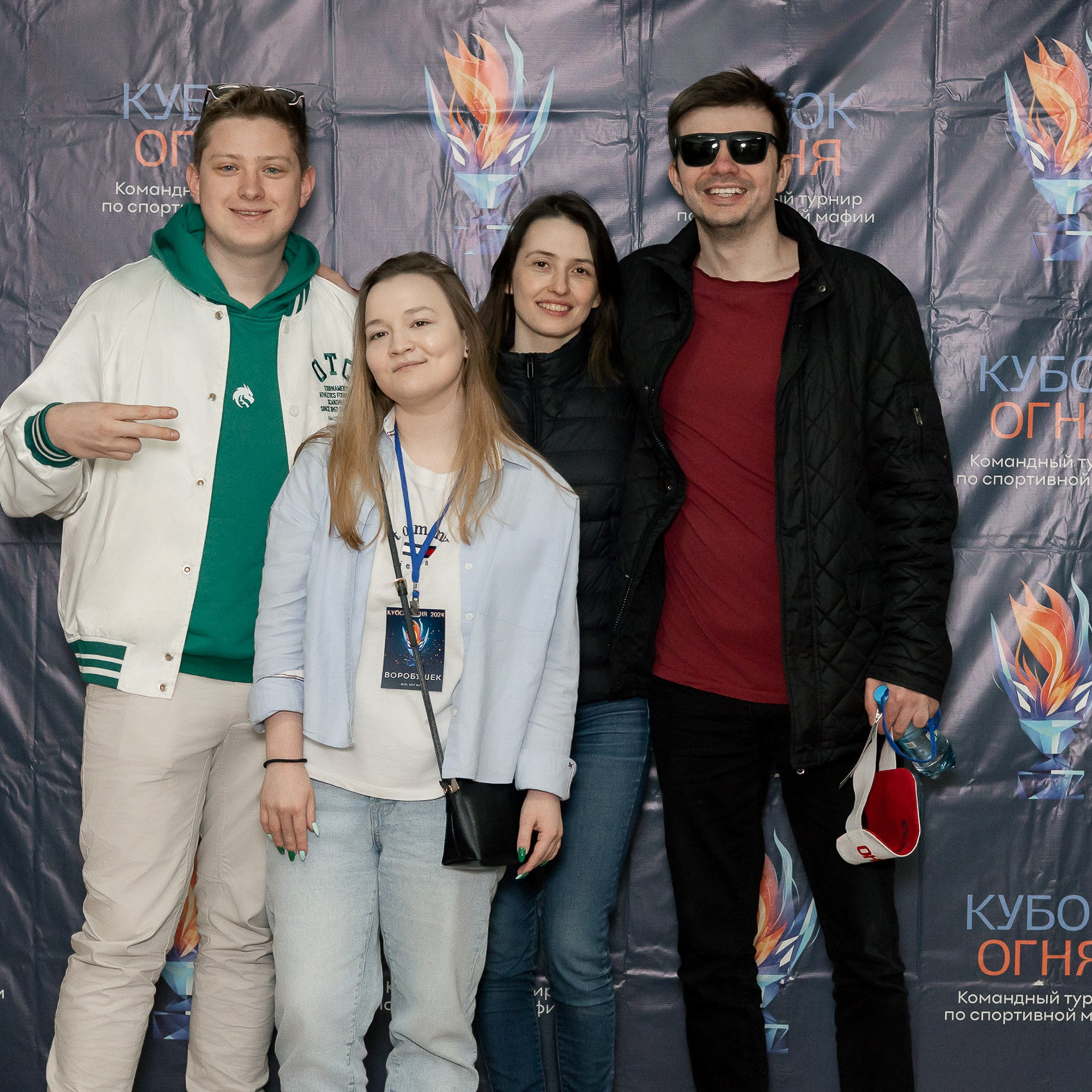 Репортажная, турнир Спортивная мафия. Фотограф в Тюмени Вера Ильинова