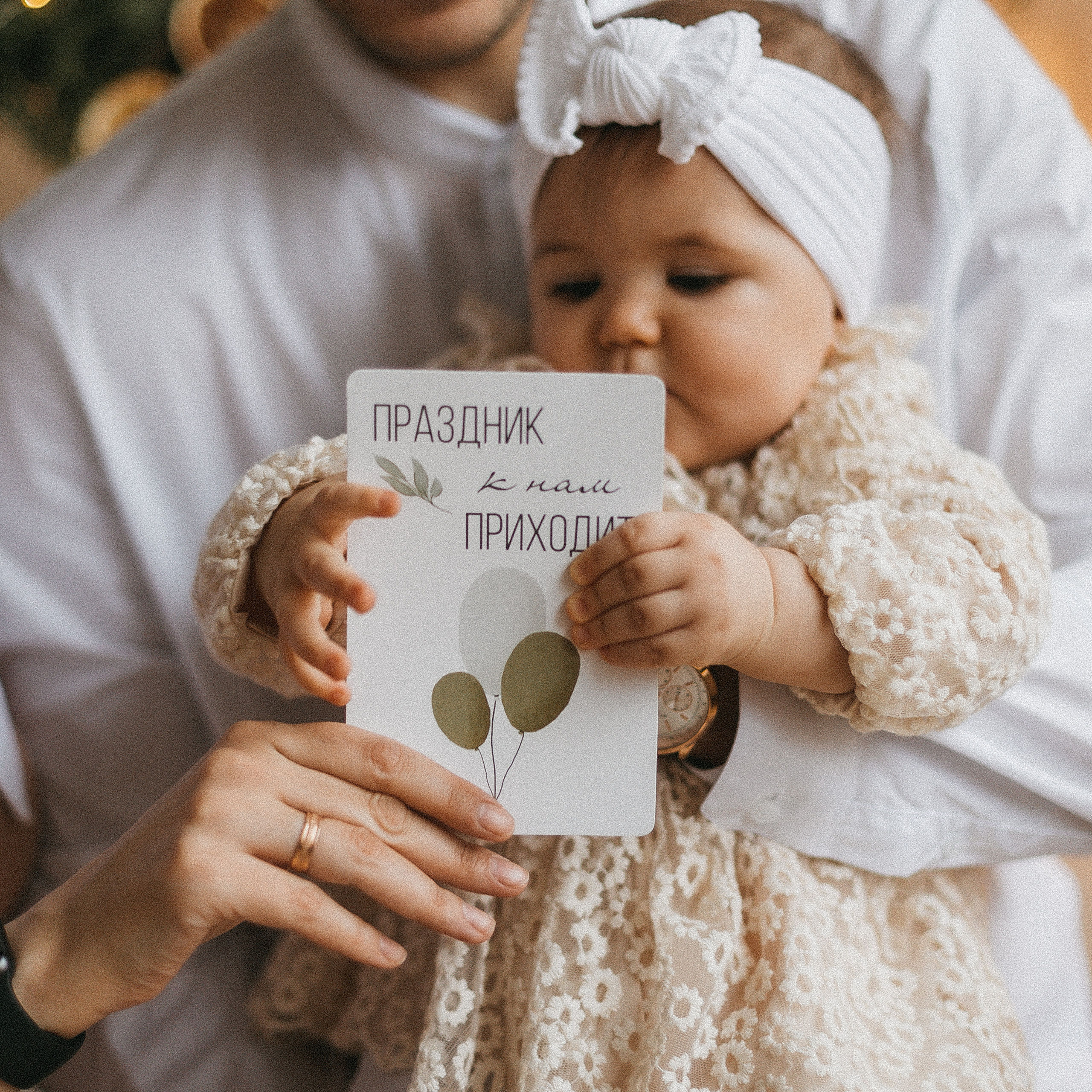 Отзывы. Свадебный и семейный фотограф в Курске и Курчатове Киреева Лена